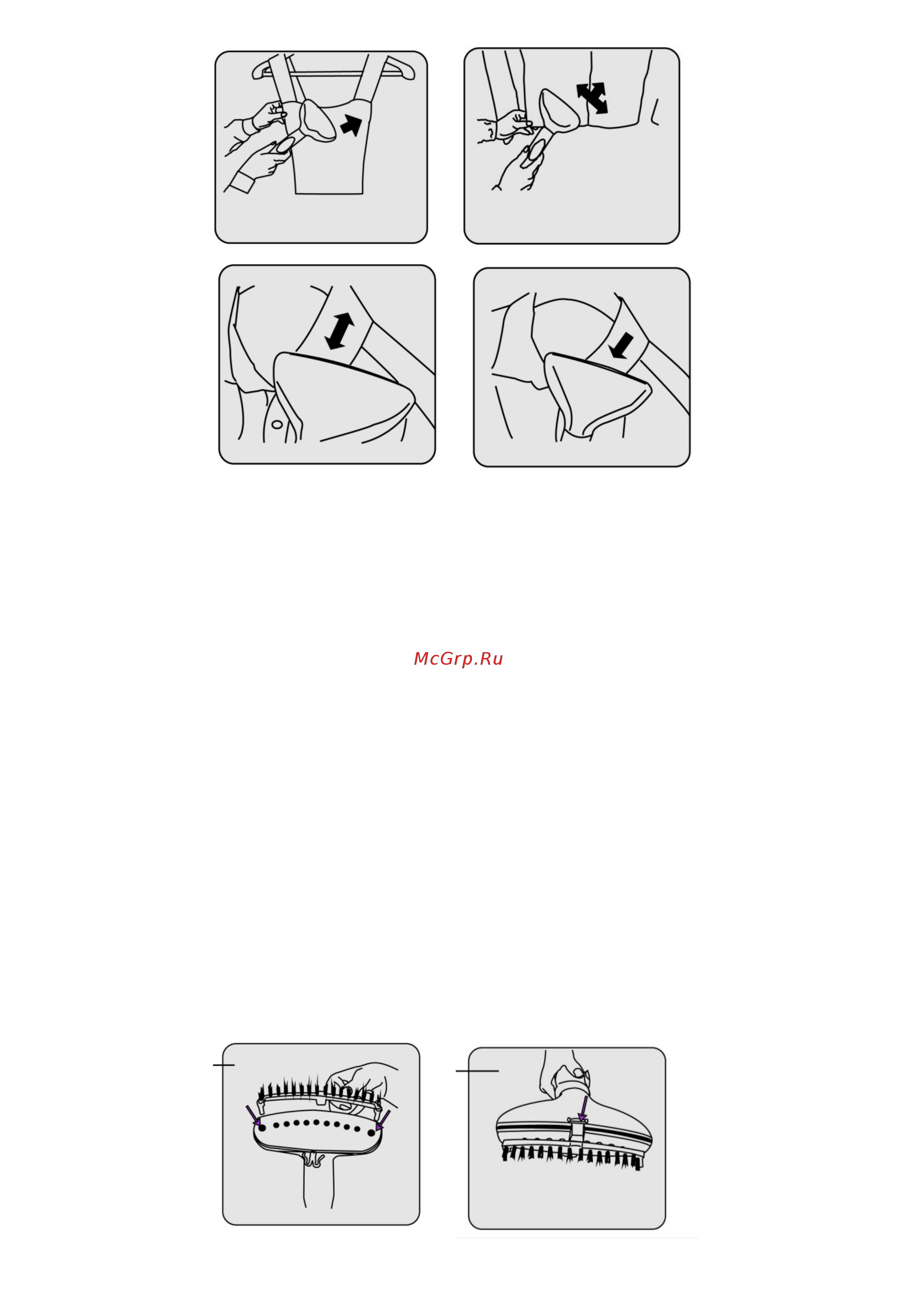 Polaris pgs 1607v Инструкция по эксплуатации онлайн [9/40] 162047