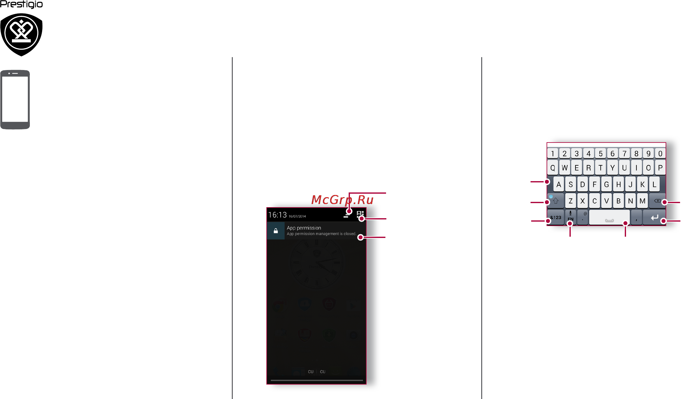 Prestigio multiphone 3405 lte duo [14/39] Use the notifications panel