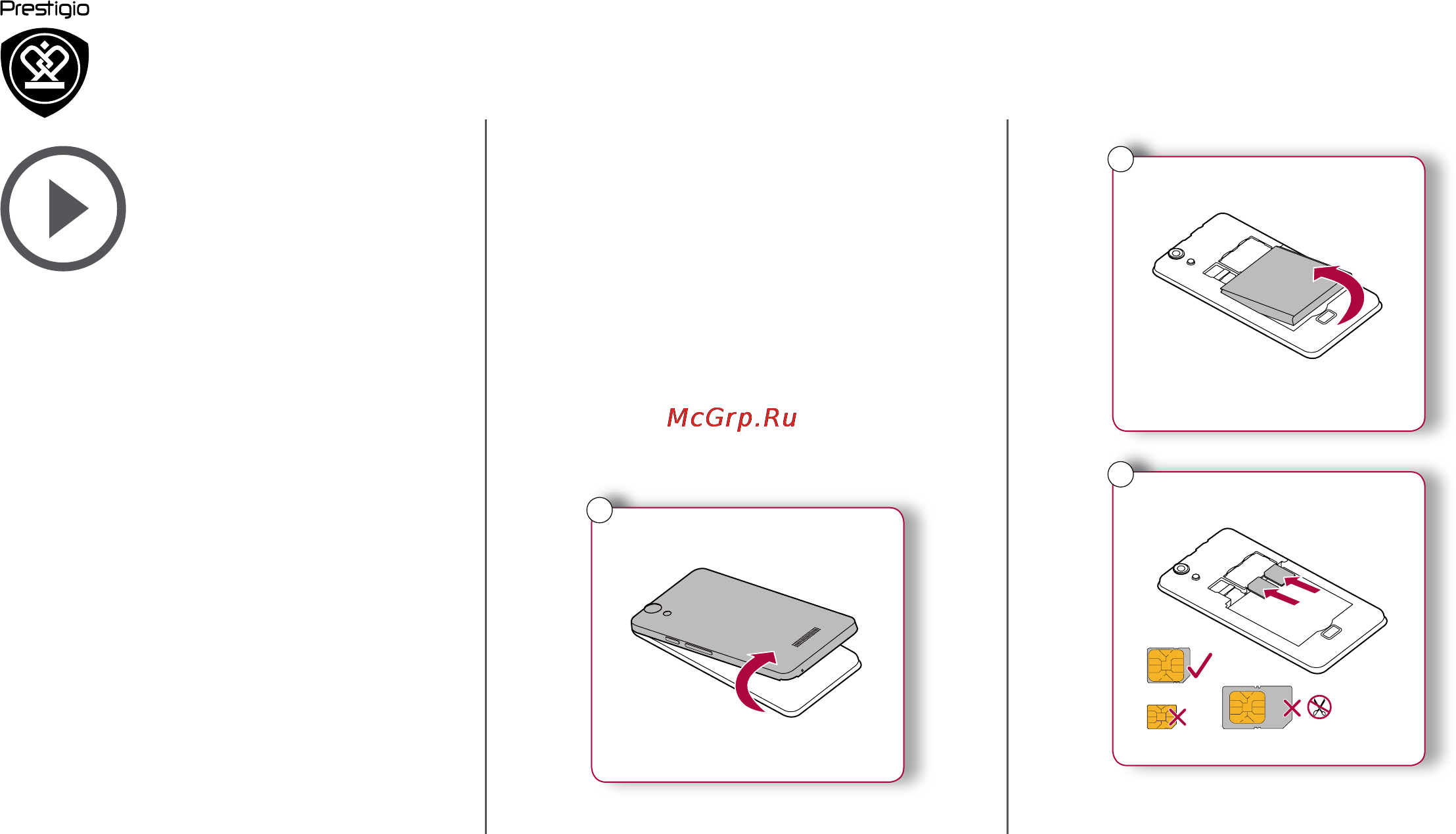Prestigio multiphone 3405 lte duo [4/39] Getting started