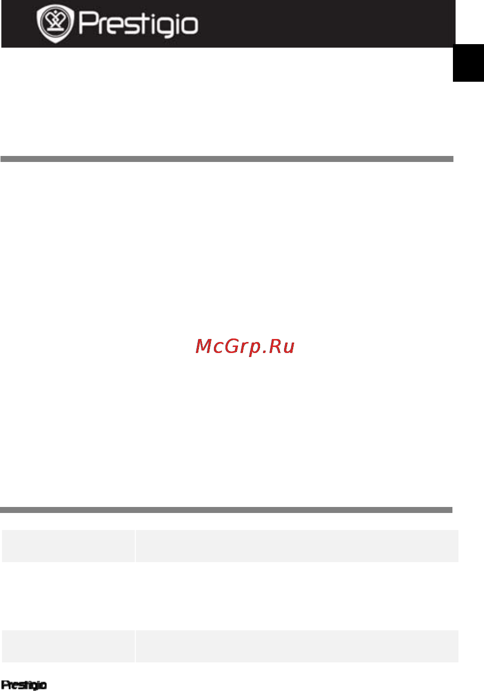 Prestigio roadrunner 300i [7/8] Технические характеристики