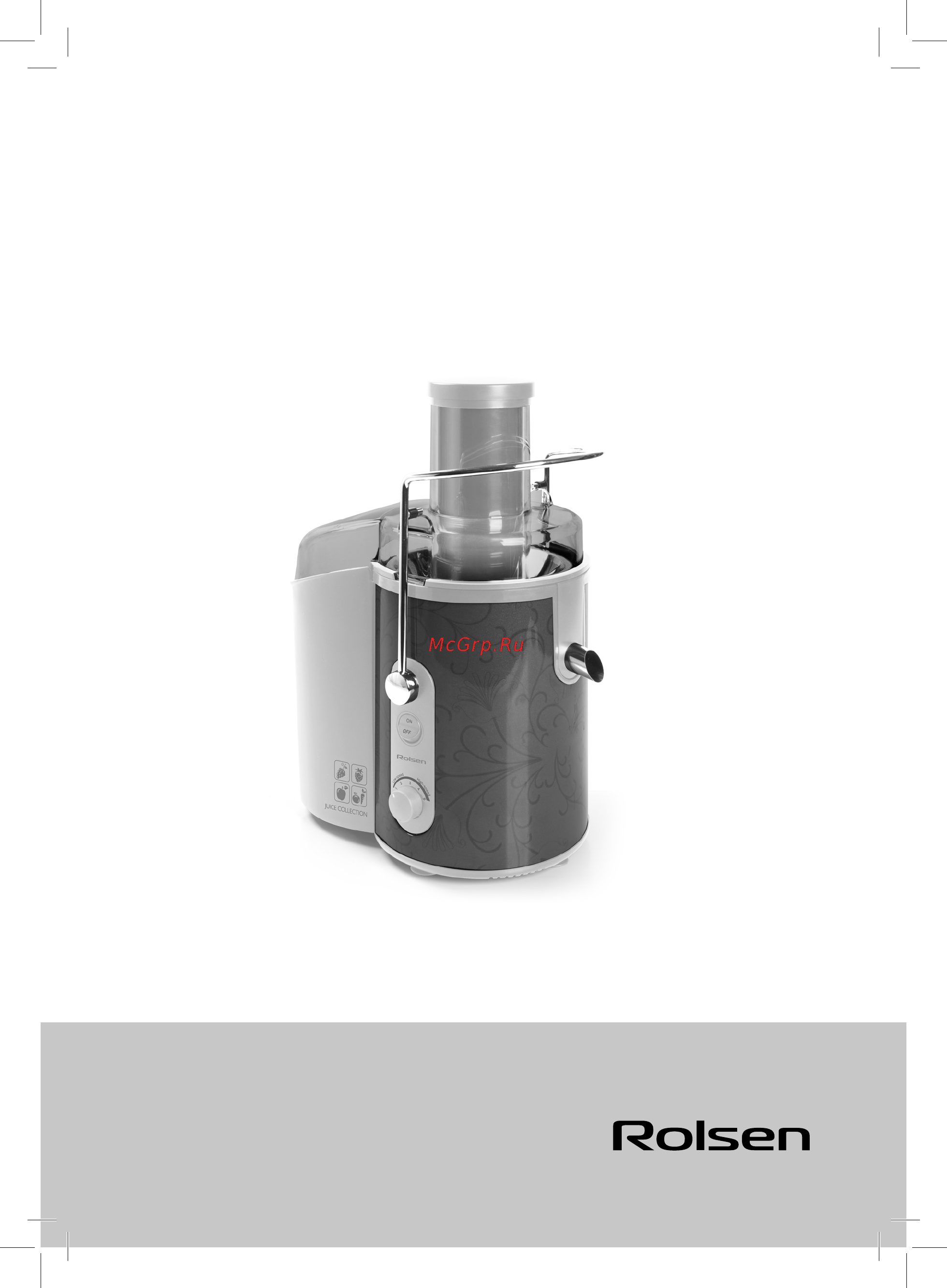 Rolsen RCJ-820 Инструкция по эксплуатации онлайн