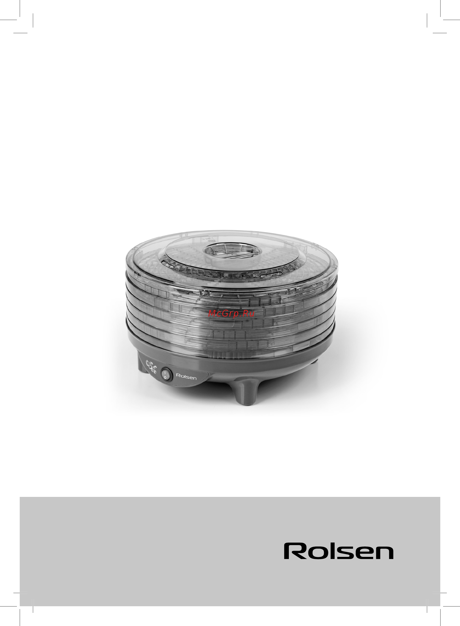 Rolsen RHD-2502 Инструкция по эксплуатации онлайн