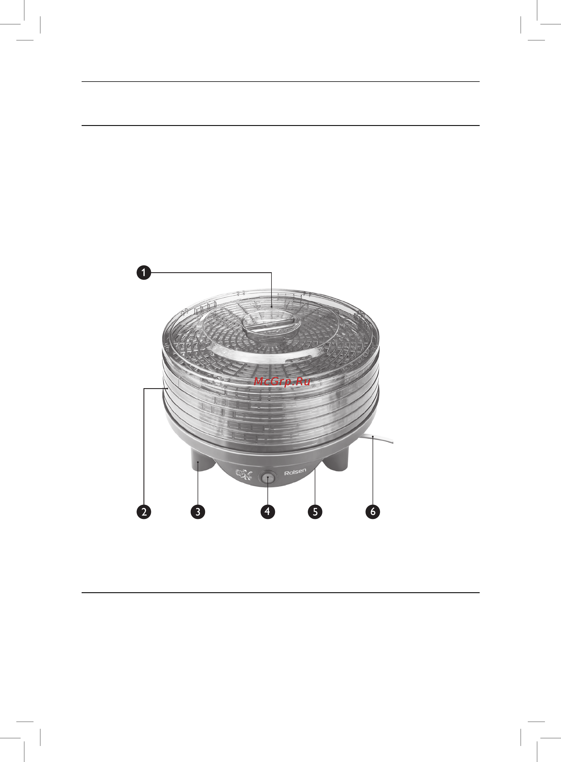 Rolsen RHD-2502 [4/10] Описание
