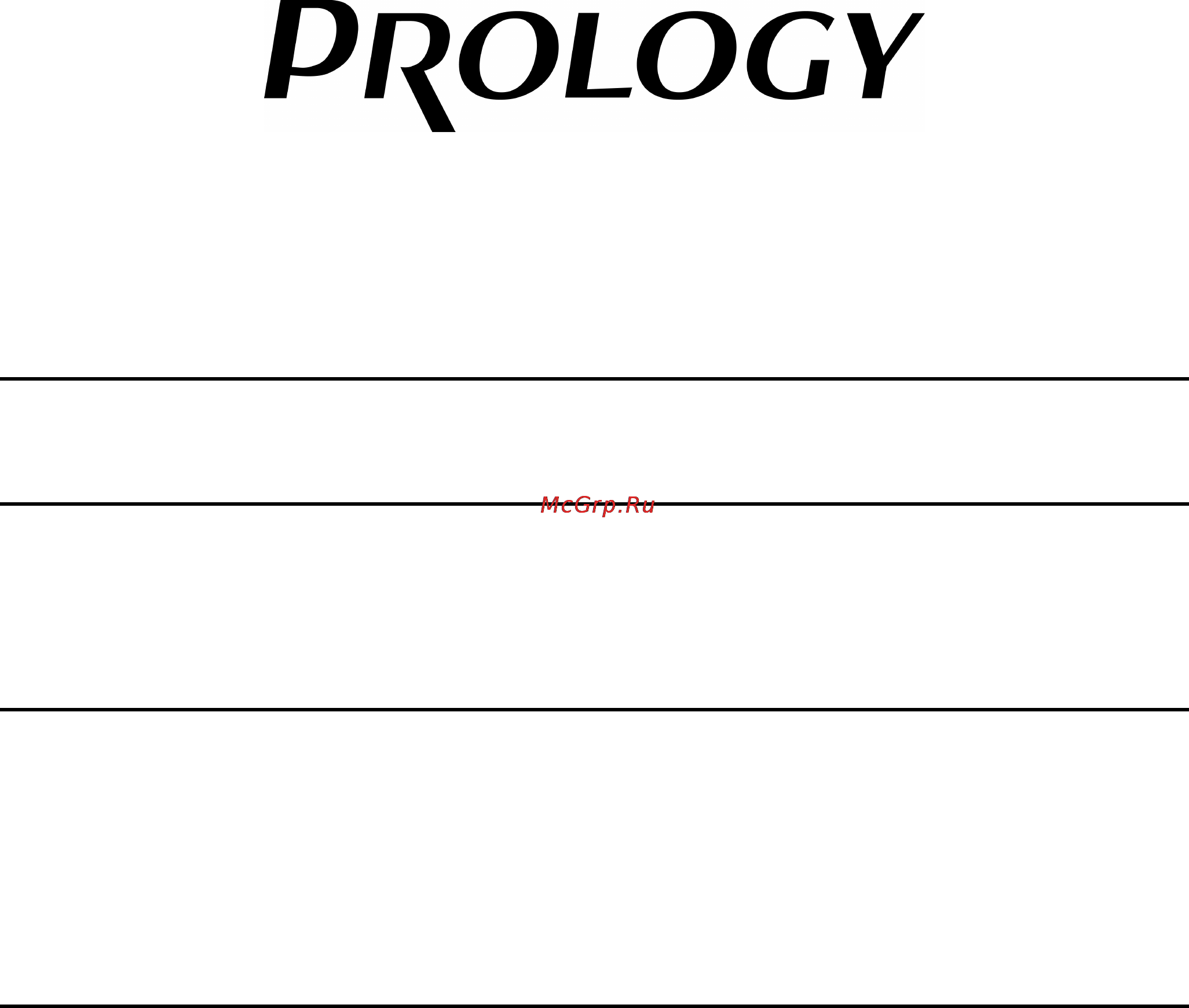 Prology wat-308 Инструкция по эксплуатации онлайн