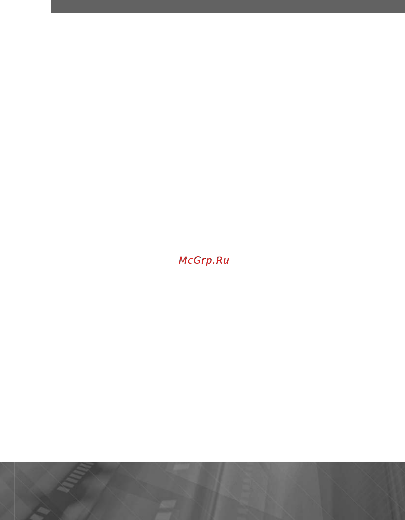 Prology imap-7750tab, navitel [12/41] Основные методы взаимодействия с сенсорным экраном