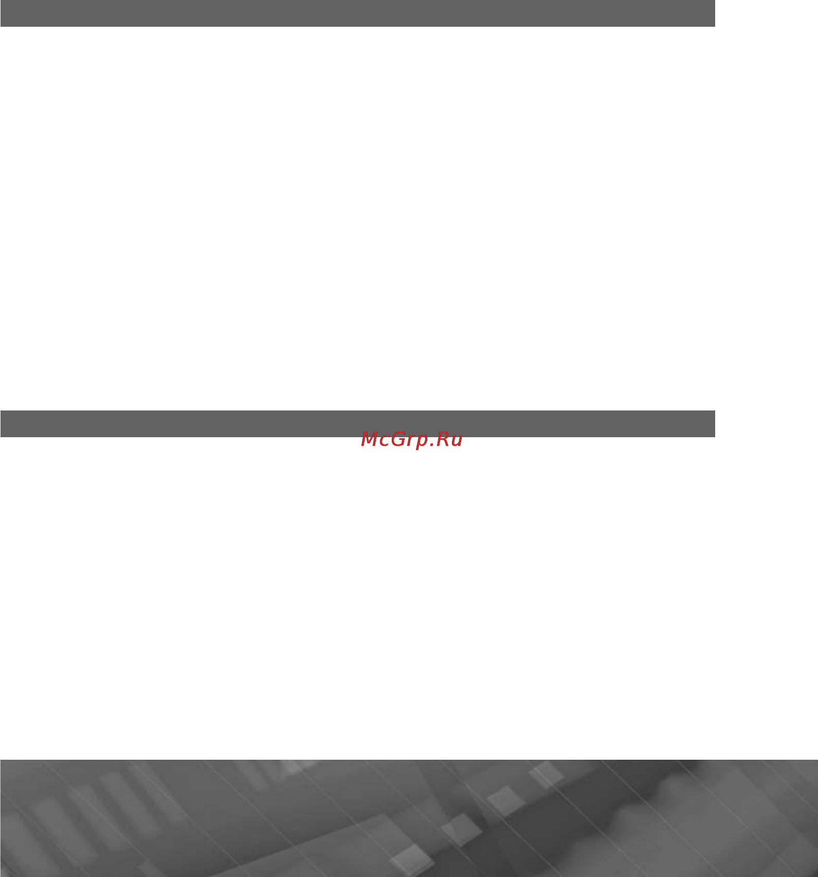 Prology imap-7750tab, navitel [3/41] В связи с постоянной работой по совершенствованию устройства