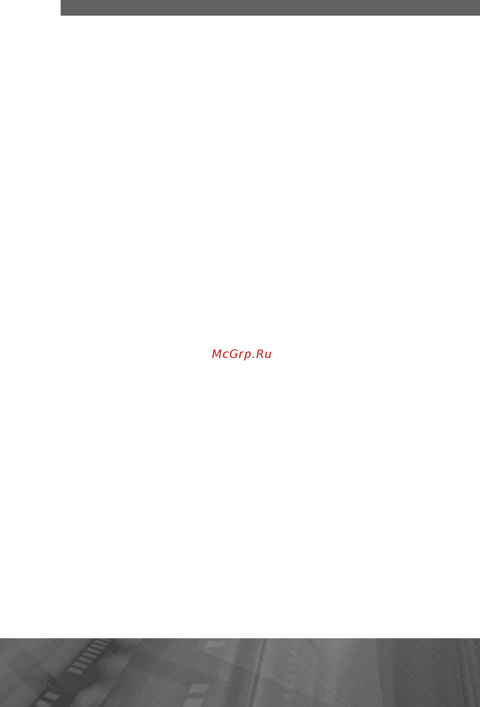Prology dvb-t2 [2/25] Prology_dvb t2_tuner_user_manual_a5_rus__for_site