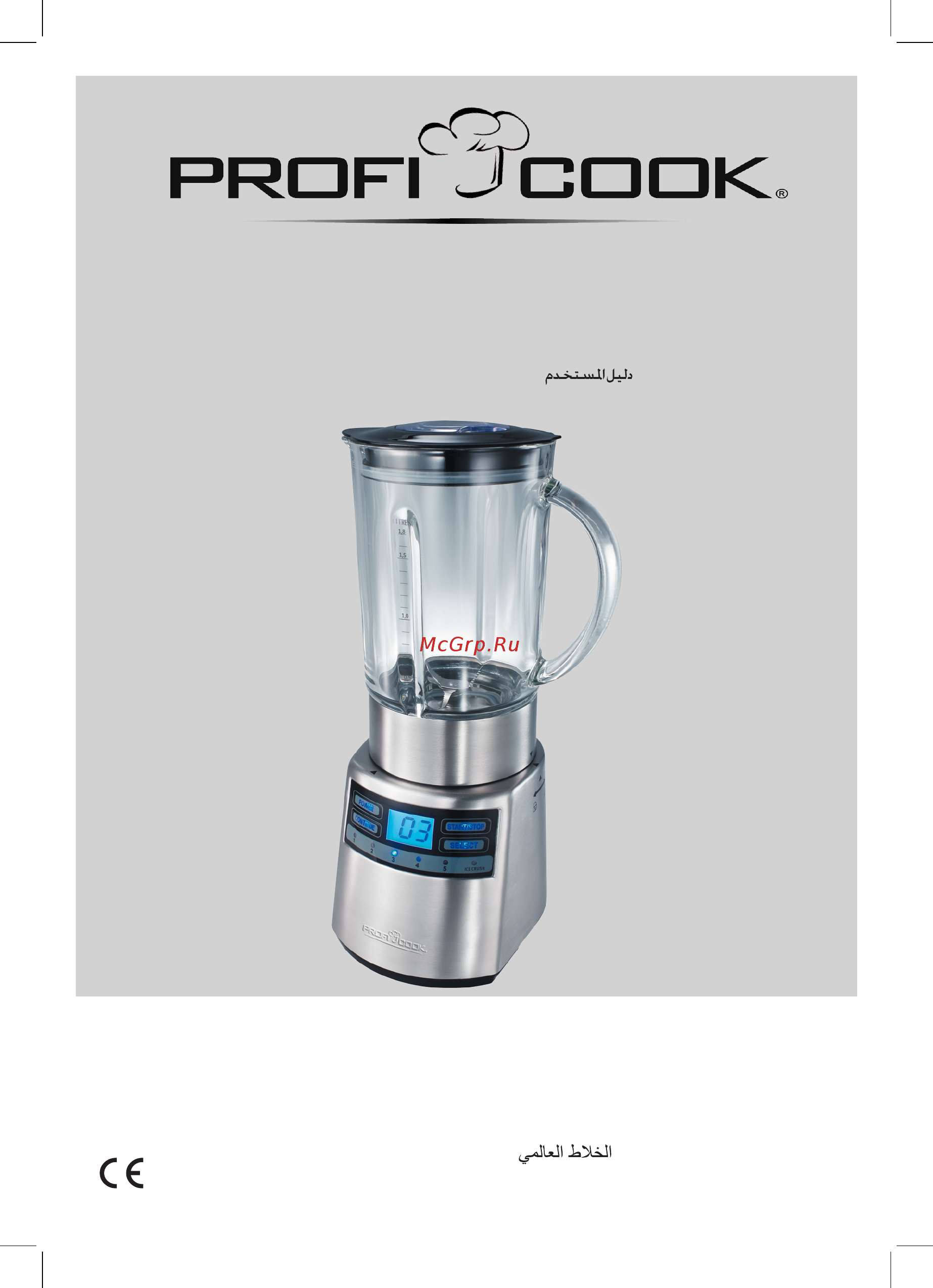 ProfiCook PC-UM 1006 Инструкция по эксплуатации онлайн
