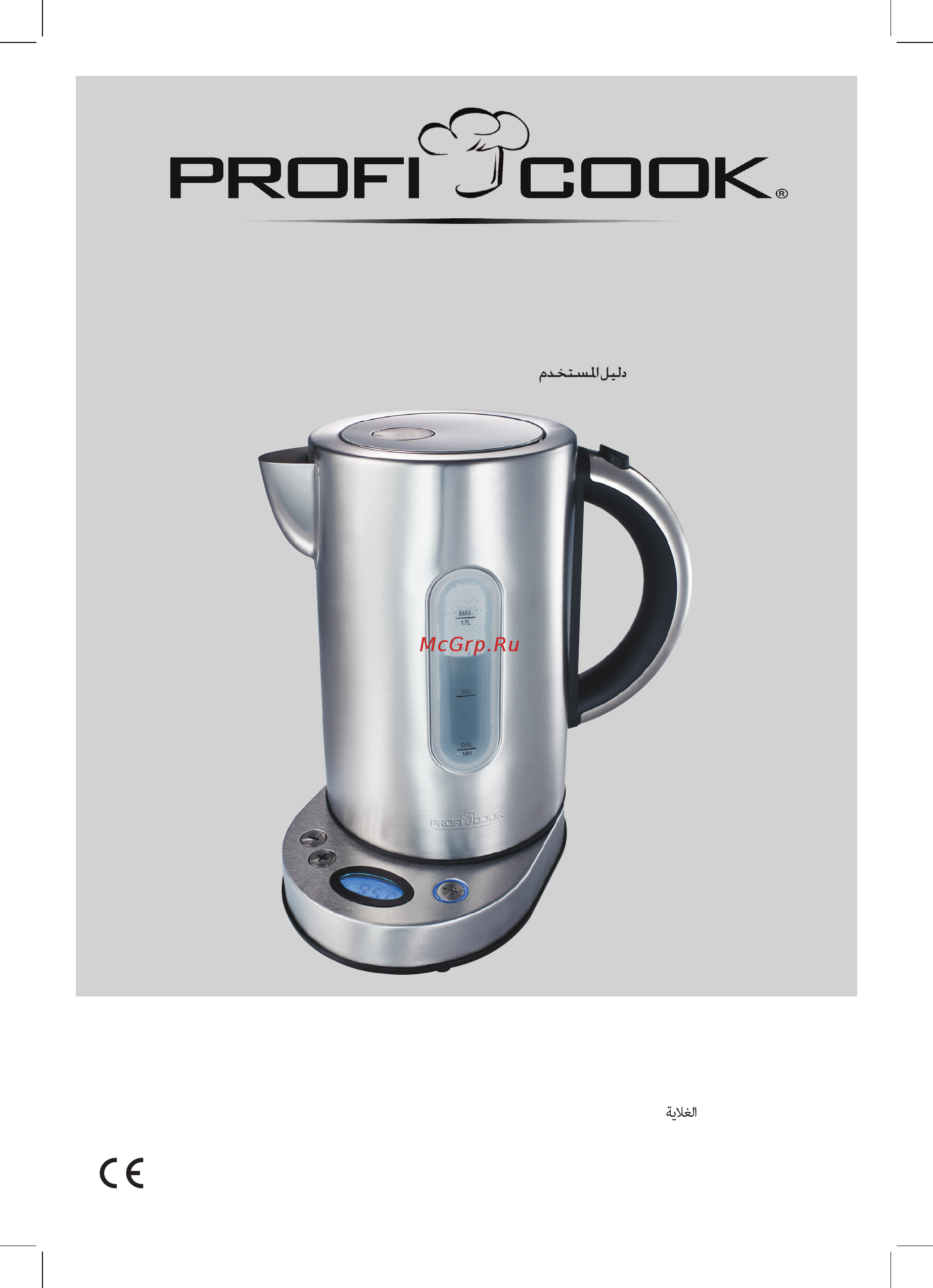 ProfiCook PC-WKS 1013 Инструкция по эксплуатации онлайн