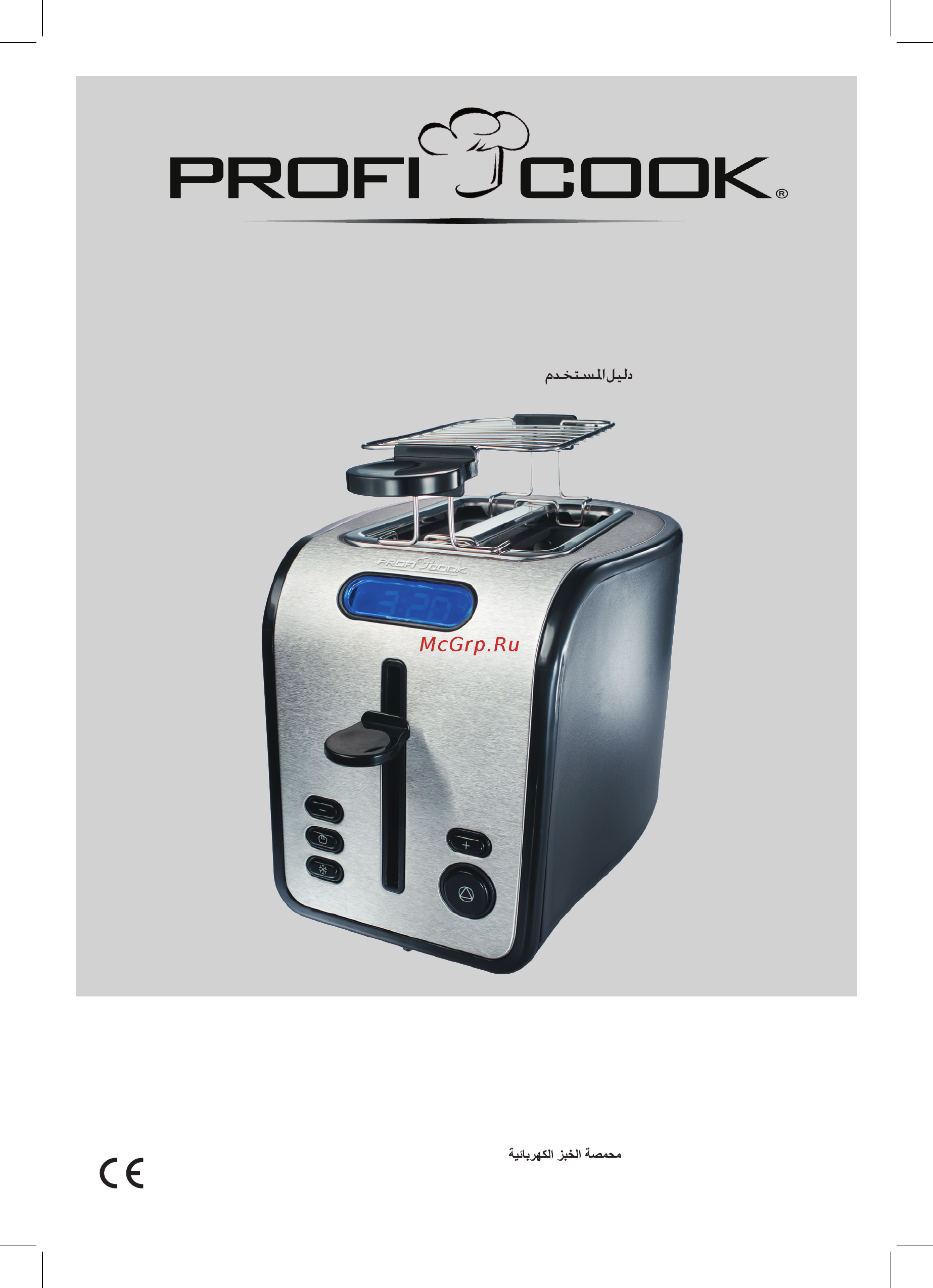 ProfiCook PC-TA 1011 Инструкция по эксплуатации онлайн