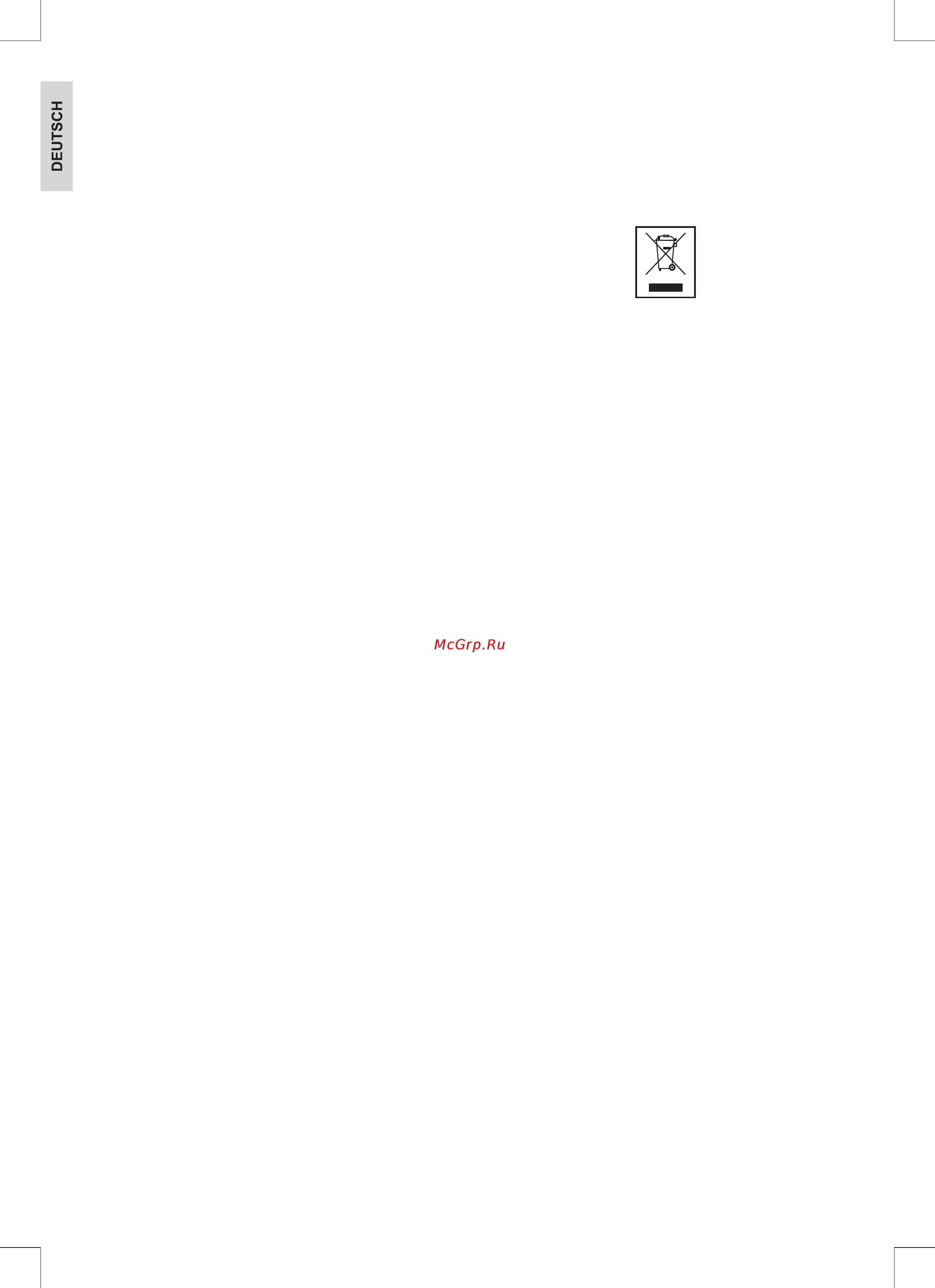 ProfiCook pc-mkm 1074 [16/66] Entsorgung