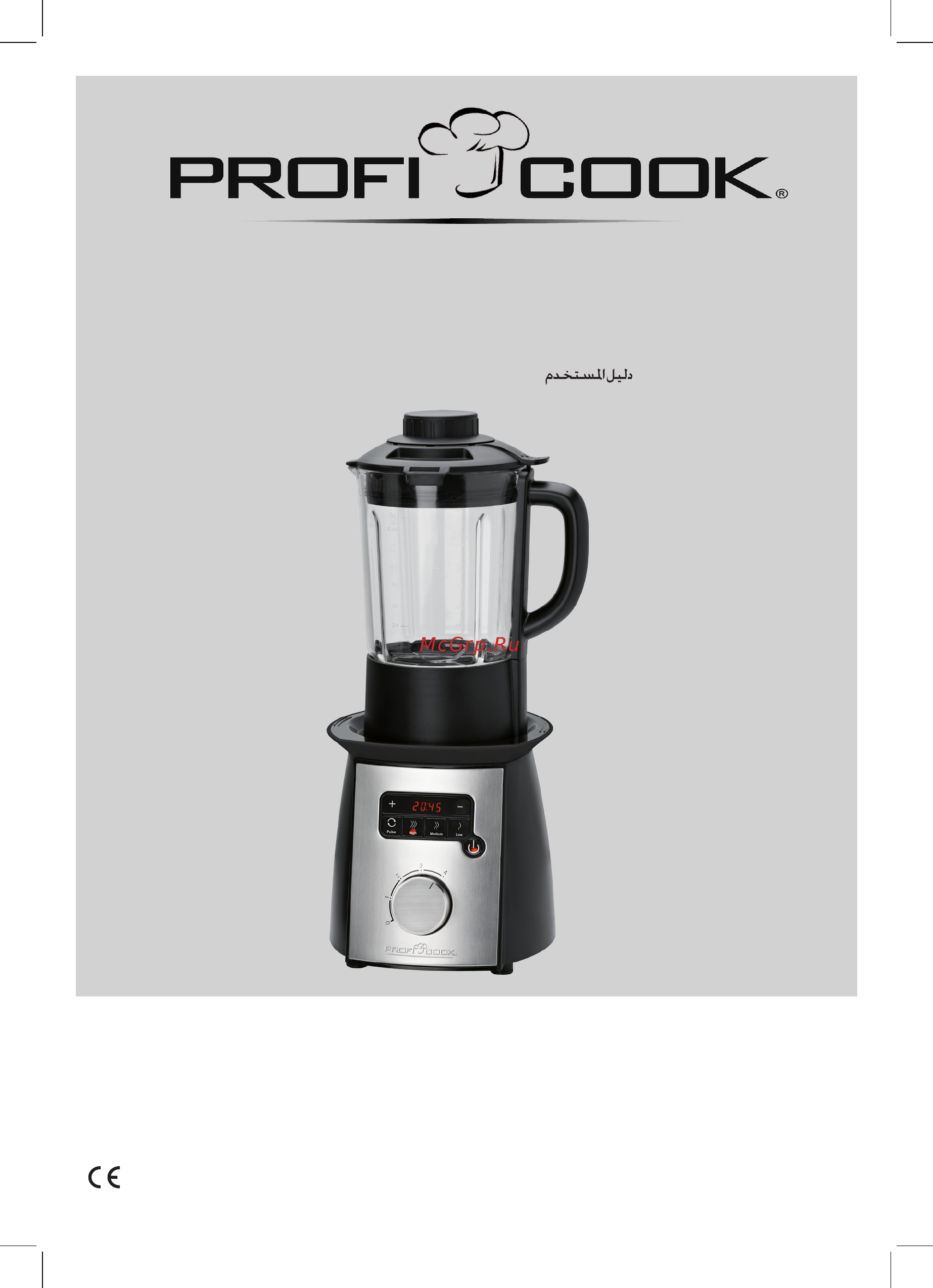 ProfiCook pc-mcm 1024, 1000 вт Инструкция по эксплуатации онлайн