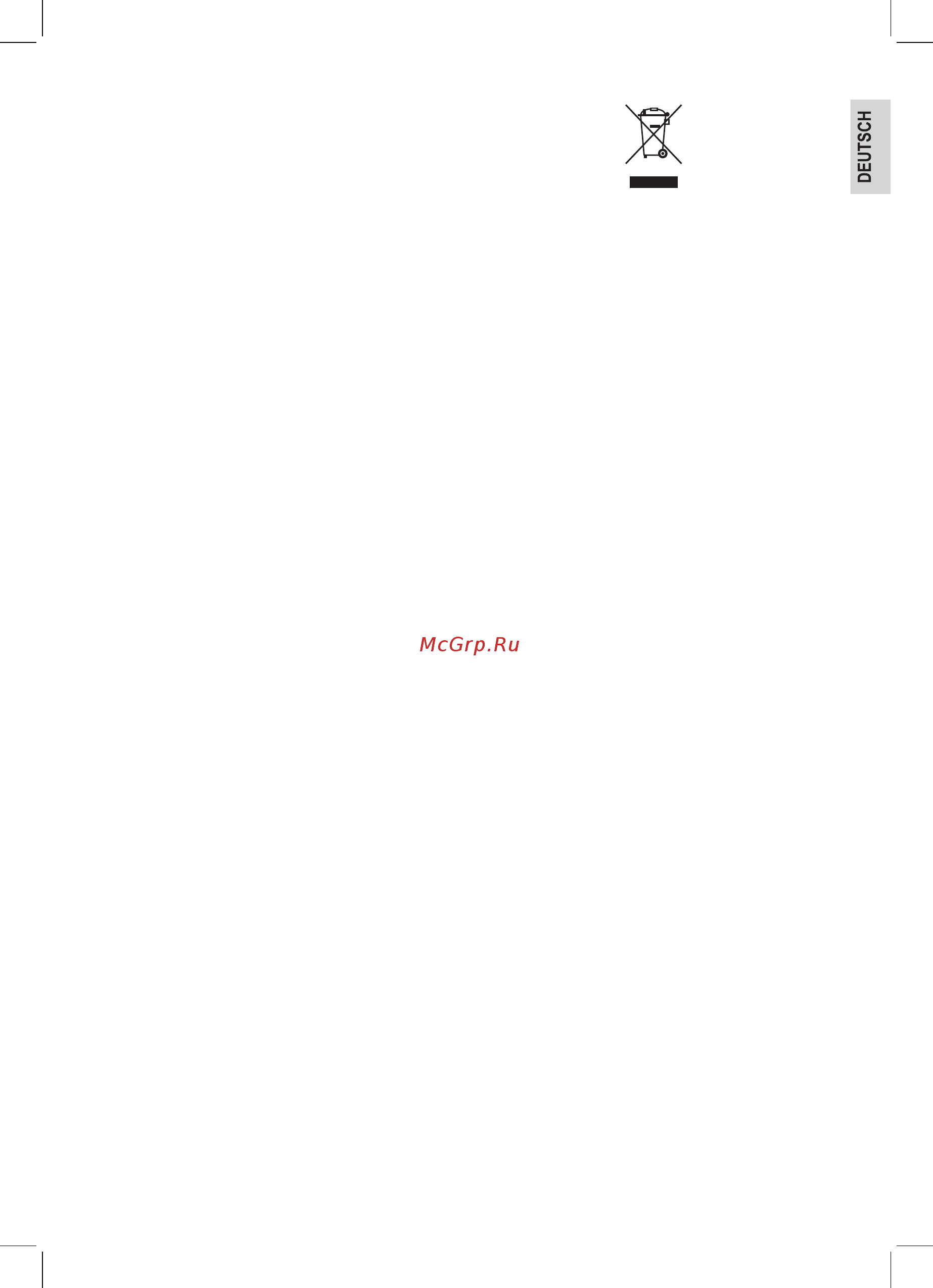ProfiCook pc-mcm 1024, 1000 вт [15/122] Entsorgung