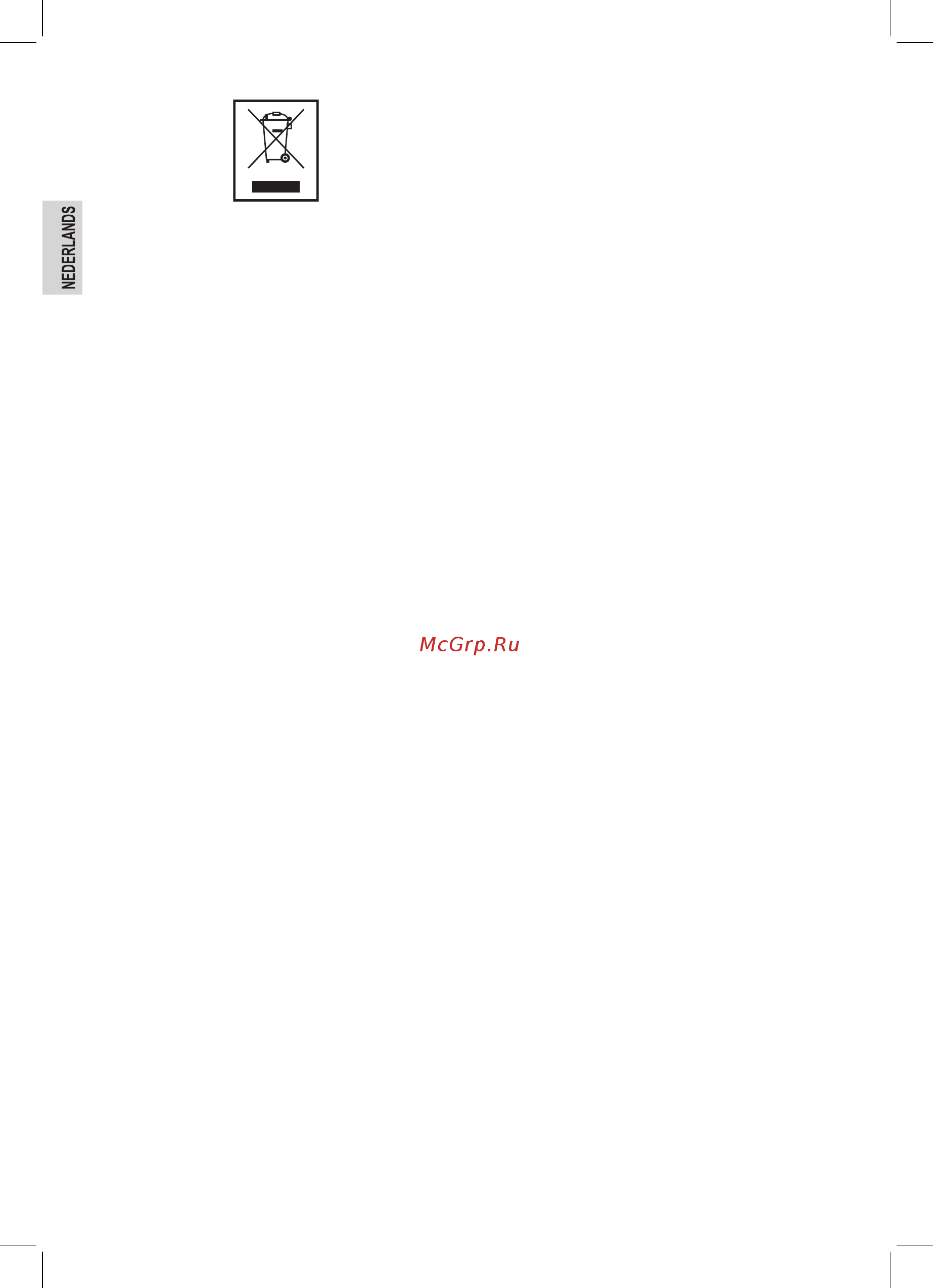 ProfiCook pc-wks 1020 [16/70] Verwijdering