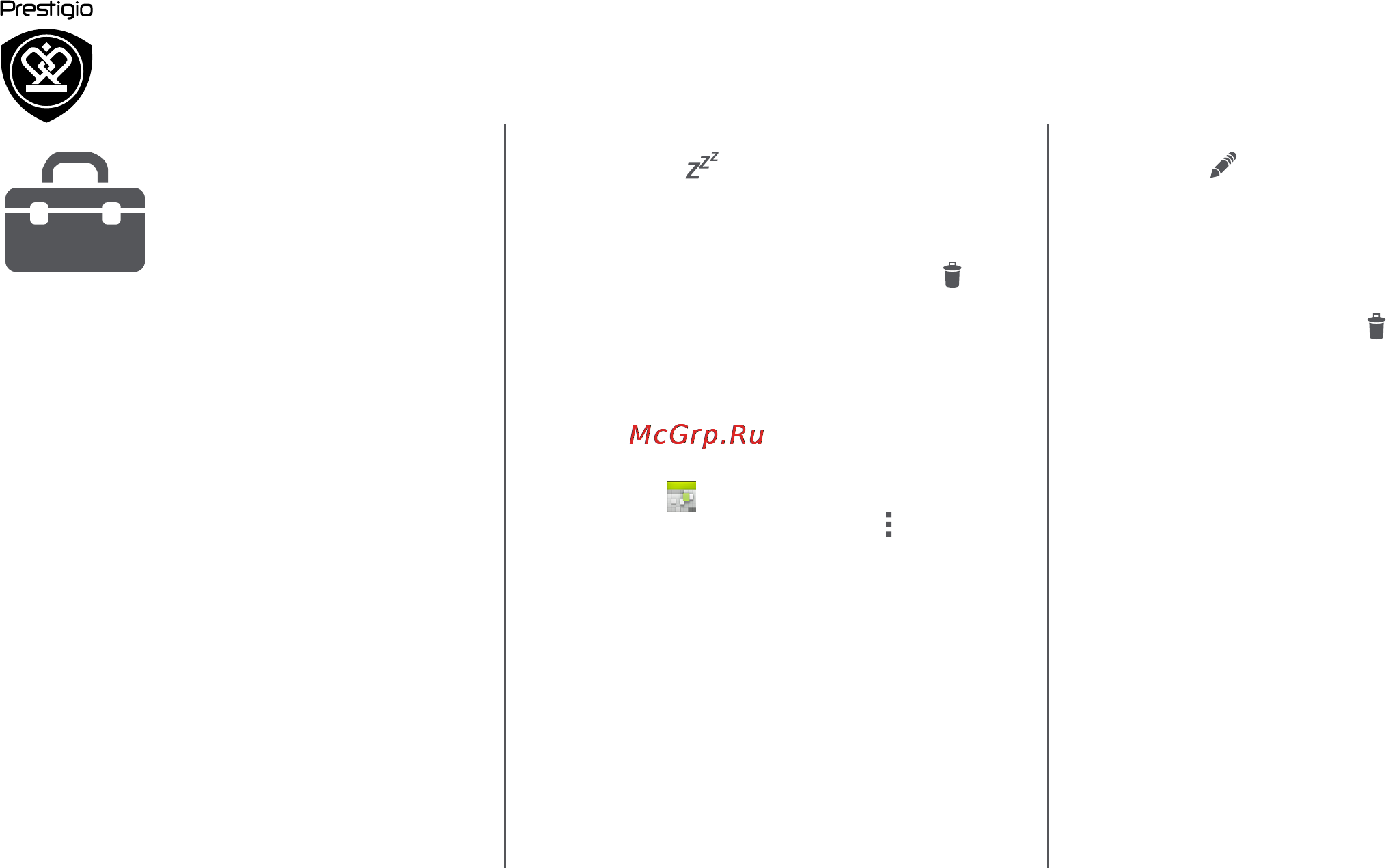 Prestigio multiphone psp5455 duo white [36/39] Календарь