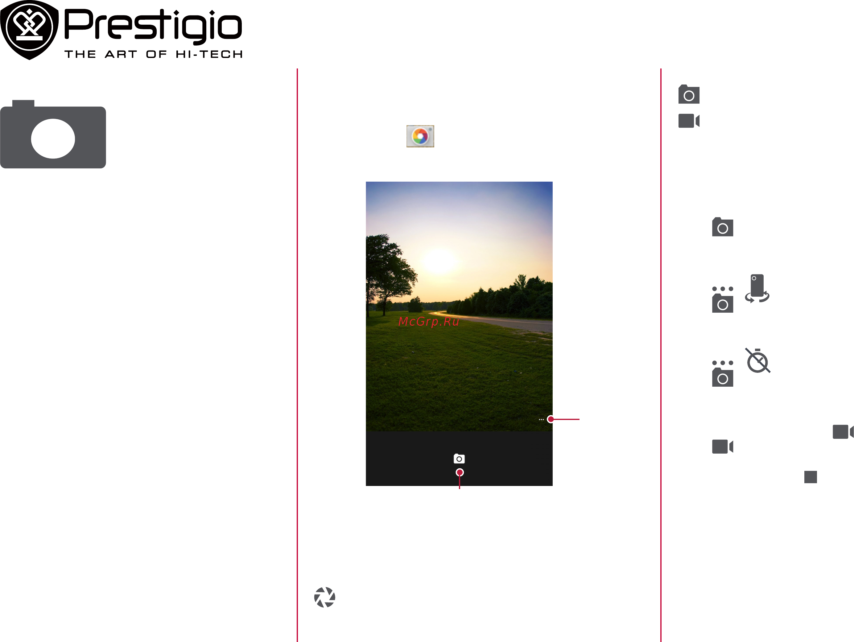 Prestigio multipad wize 3009 8gb black [10/17] Camera