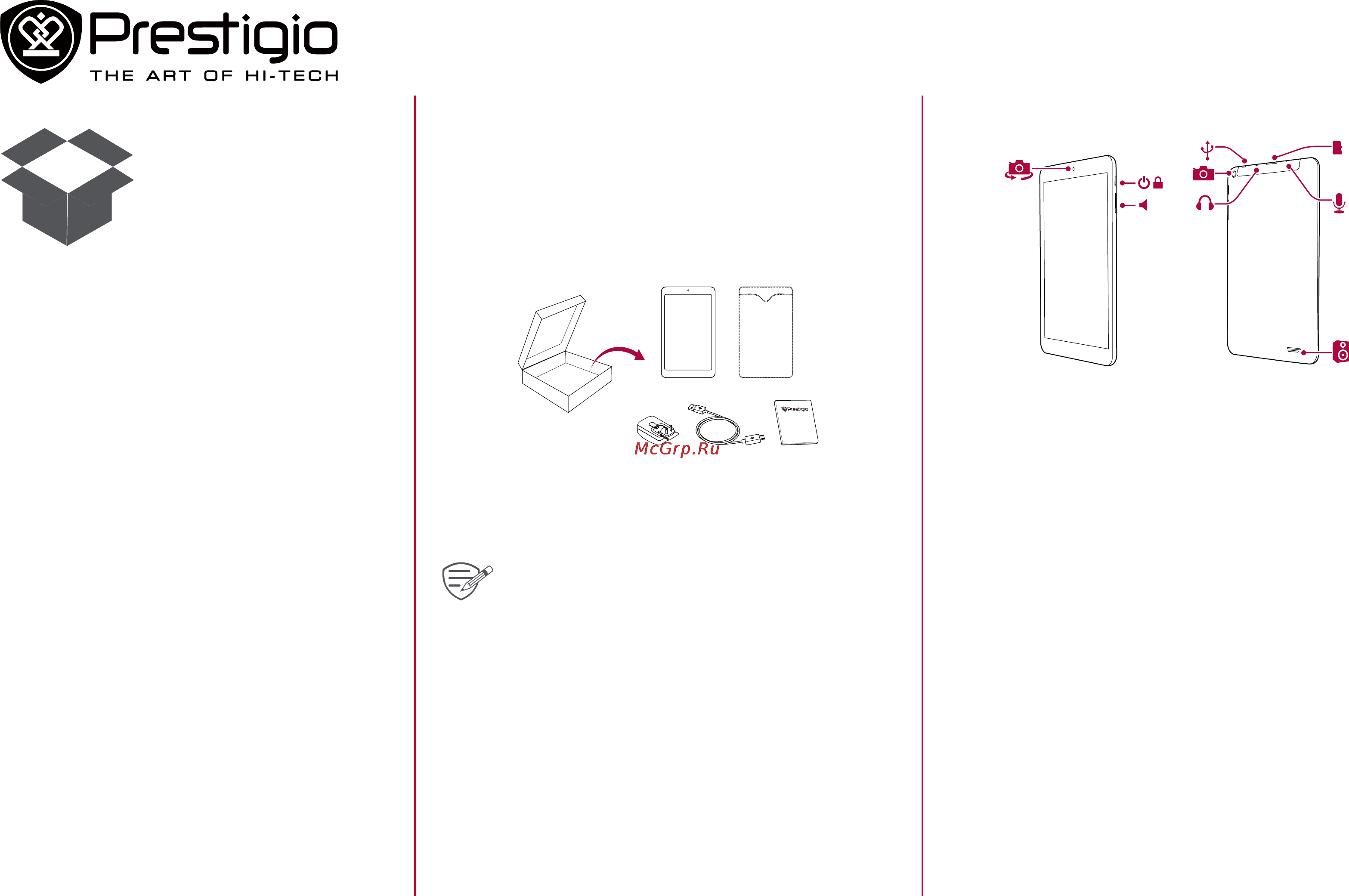 Prestigio multipad wize 3009 8gb black [2/17] Unboxing
