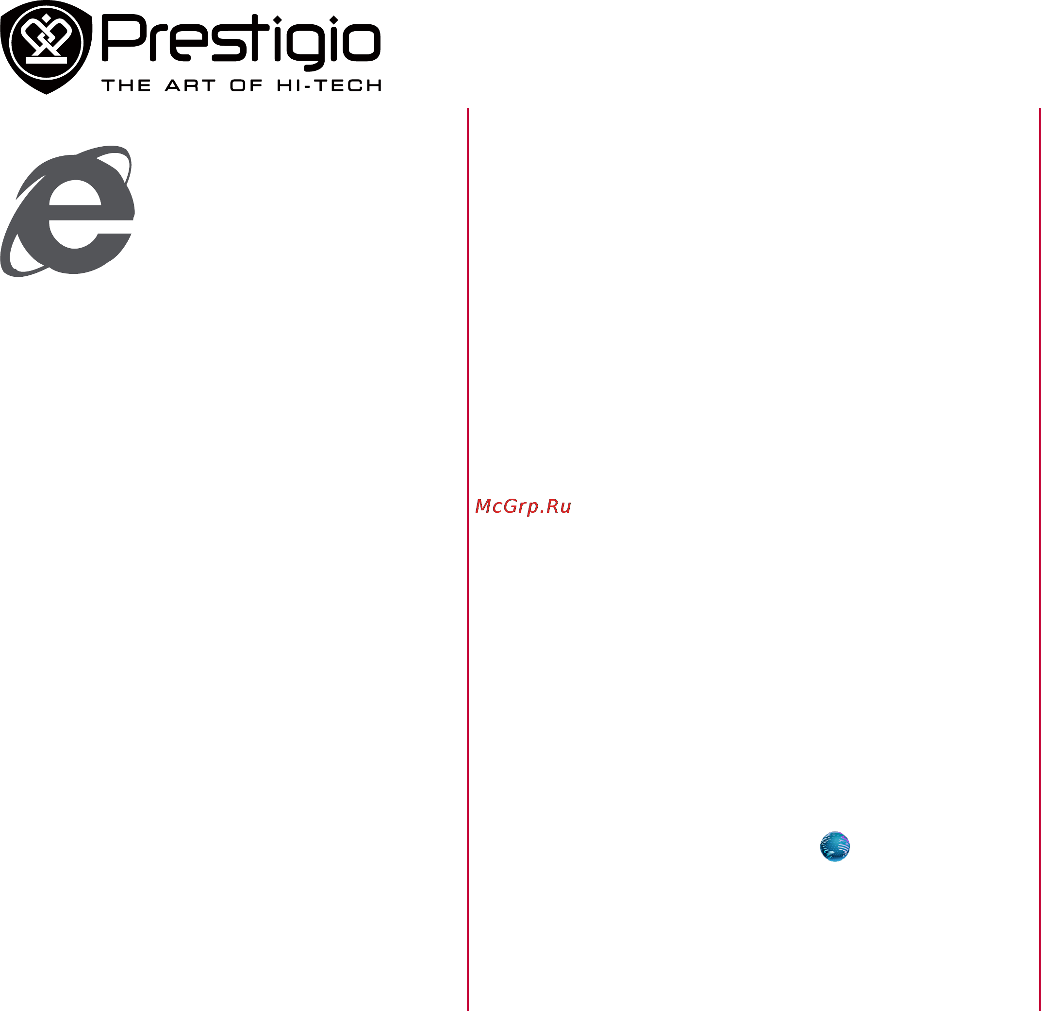 Prestigio multipad wize 3009 8gb black [8/17] Web network
