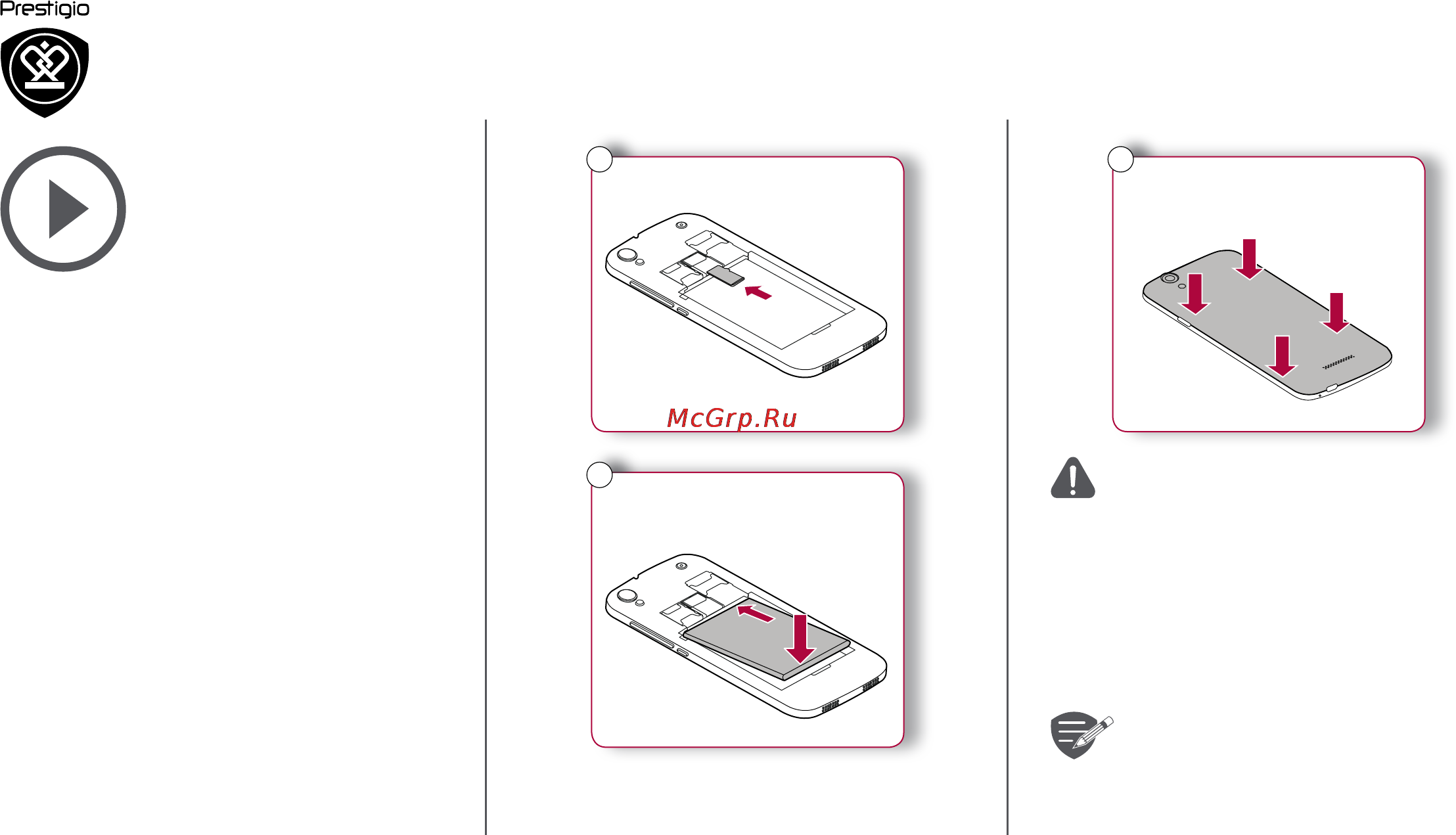 Prestigio multiphone grace x3 white [5/39] Установка включение телефона домашние экраны главное меню