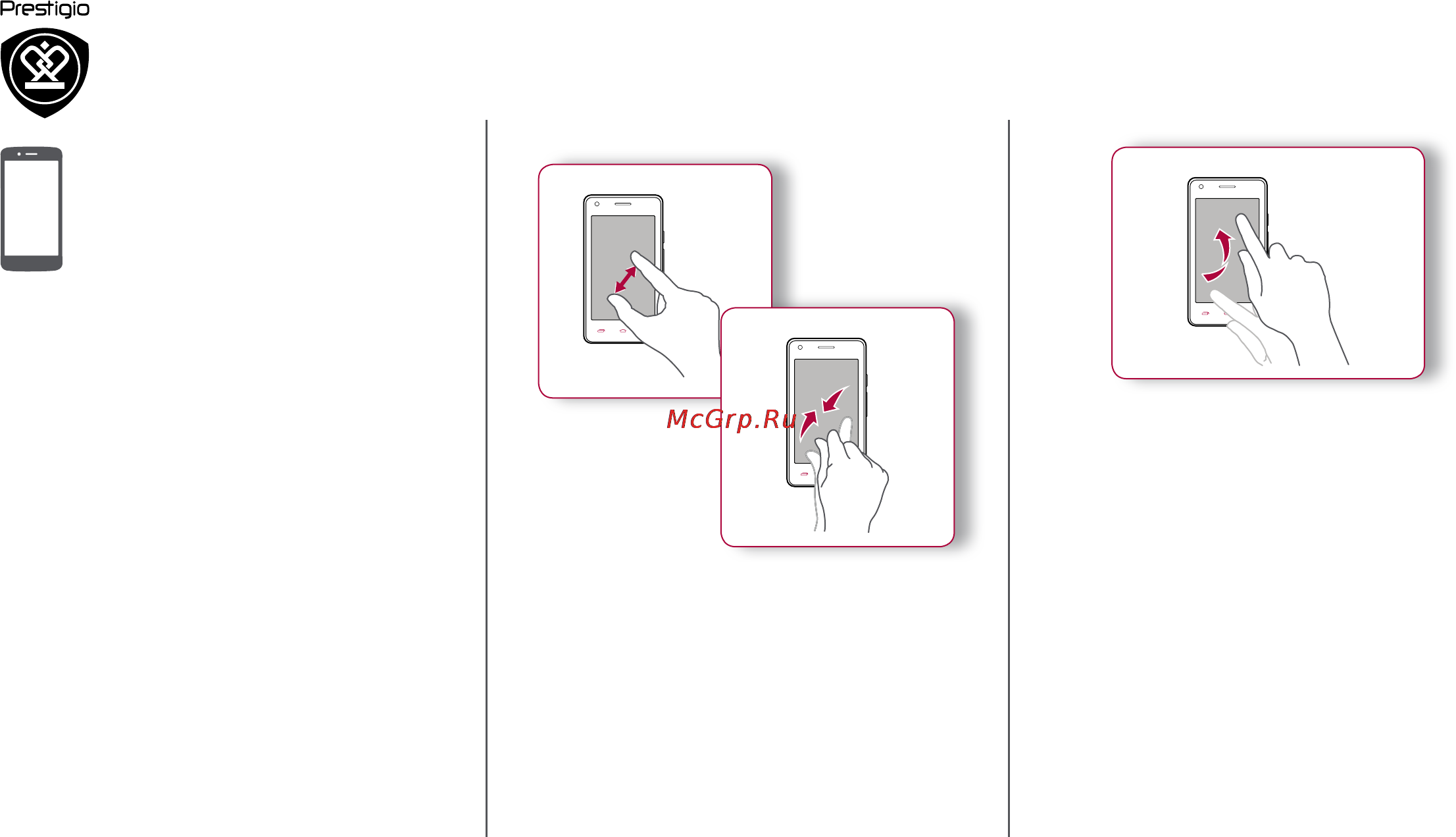 Prestigio multiphone 5454 lte duo black [10/39] Управление пальцами зарядка аккумулятора подключение к пк вращение экрана блокировка и разблокировка экрана использование панели уведомлений ввод текста обновление системы иконки статуса