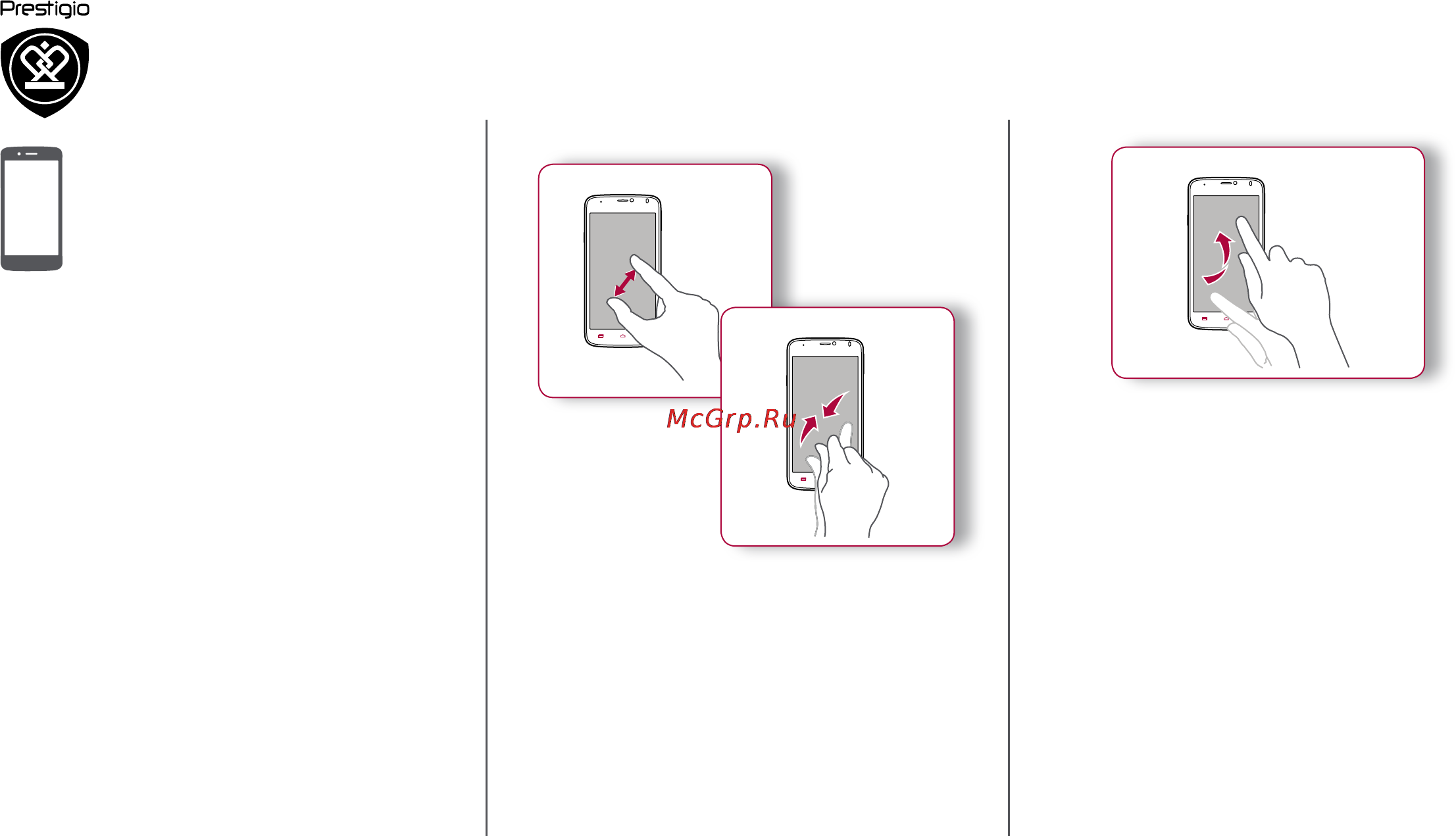 Prestigio multiphone 3502 duo black [10/39] Управление пальцами зарядка аккумулятора подключение к пк вращение экрана блокировка и разблокировка экрана использование панели уведомлений ввод текста обновление системы иконки статуса