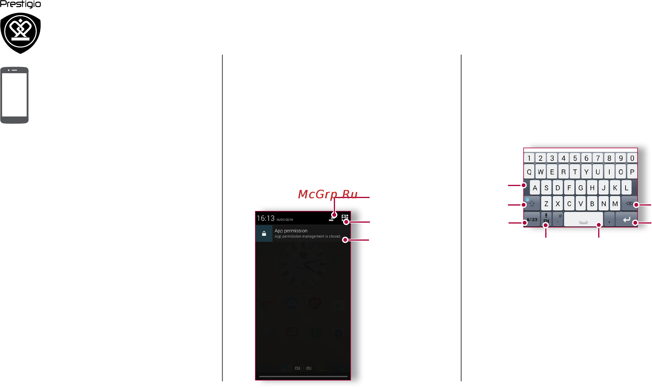 Prestigio multiphone 3502 duo black [14/39] Использование панели уведомлений