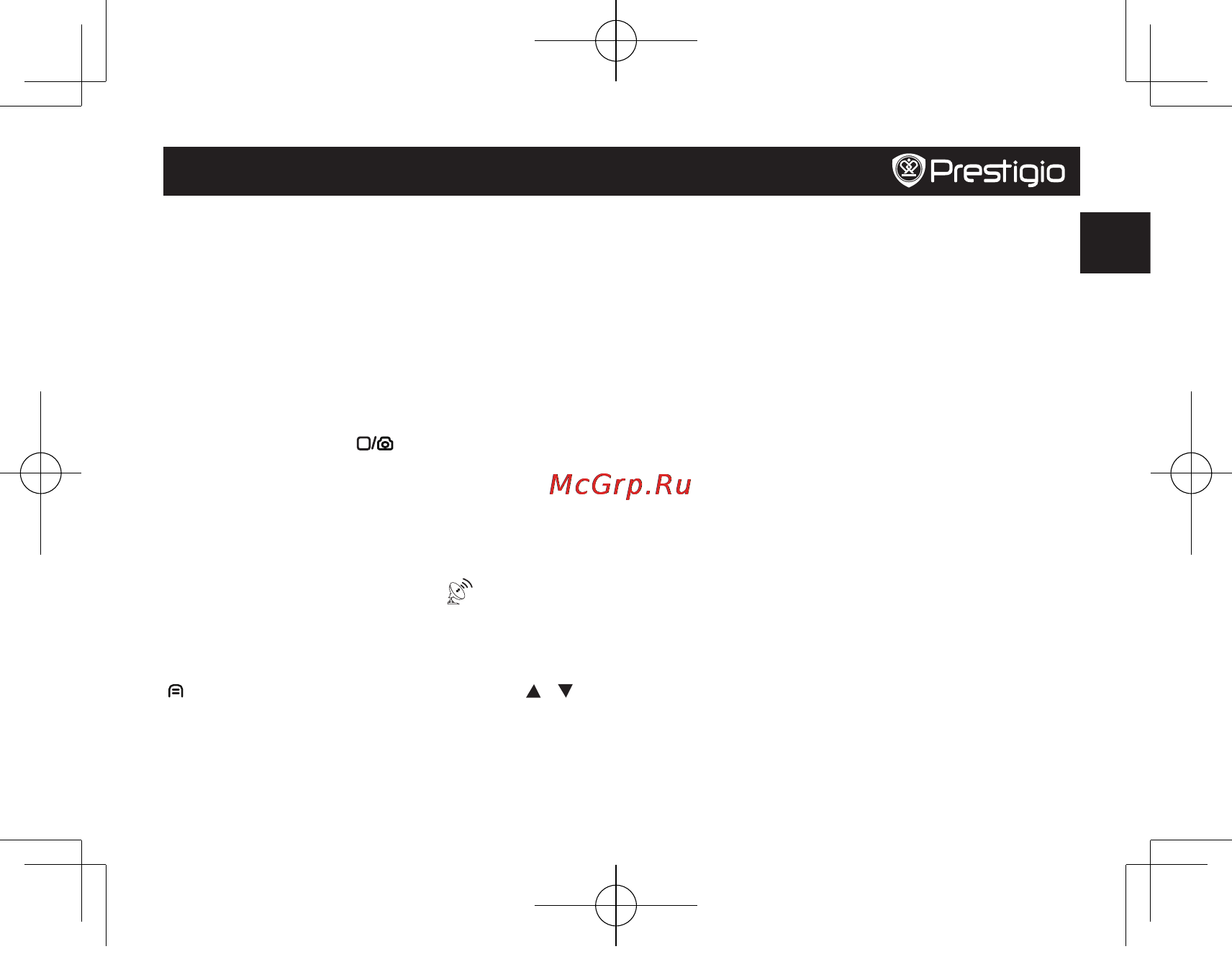 Prestigio roadrunner 545 [5/50] Меню настроек