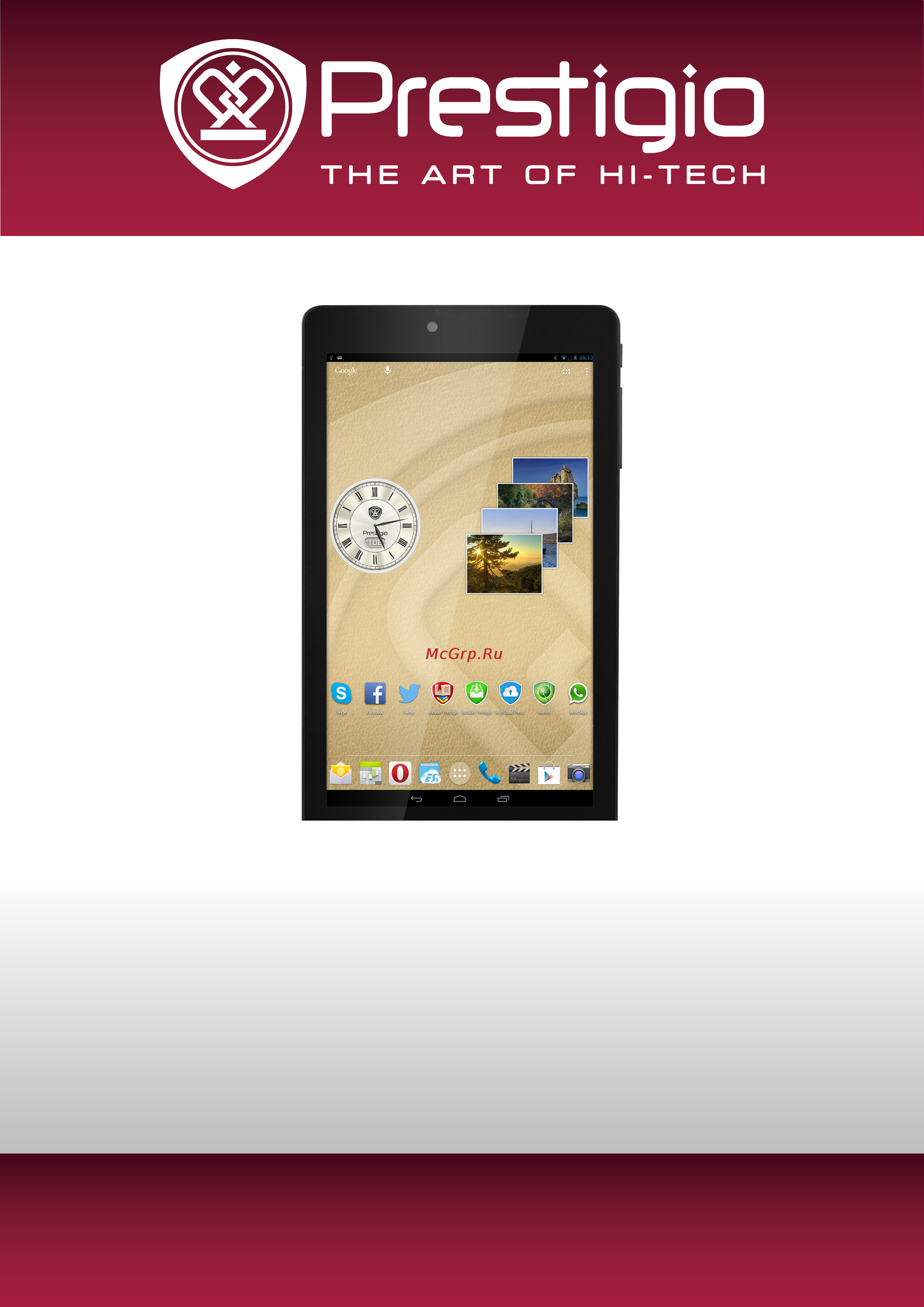 Prestigio multipad rider 7.0 3g (pmp3007c3g) 8gb grey Инструкция по эксплуатации онлайн