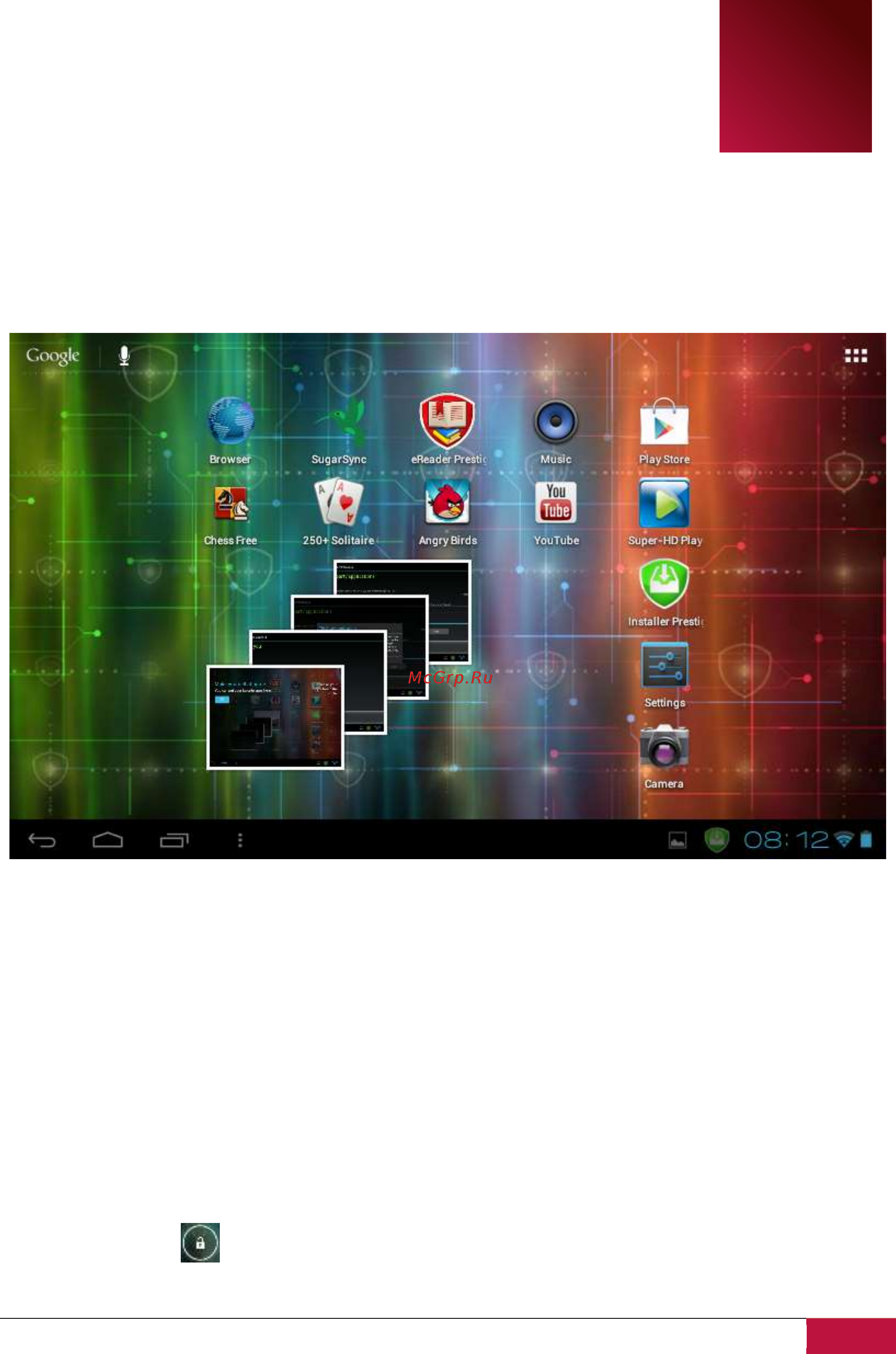 Prestigio multipad 7.0 ultra+ (pmt3677_wi_b_bk) 4gb black [14/58] Home screen