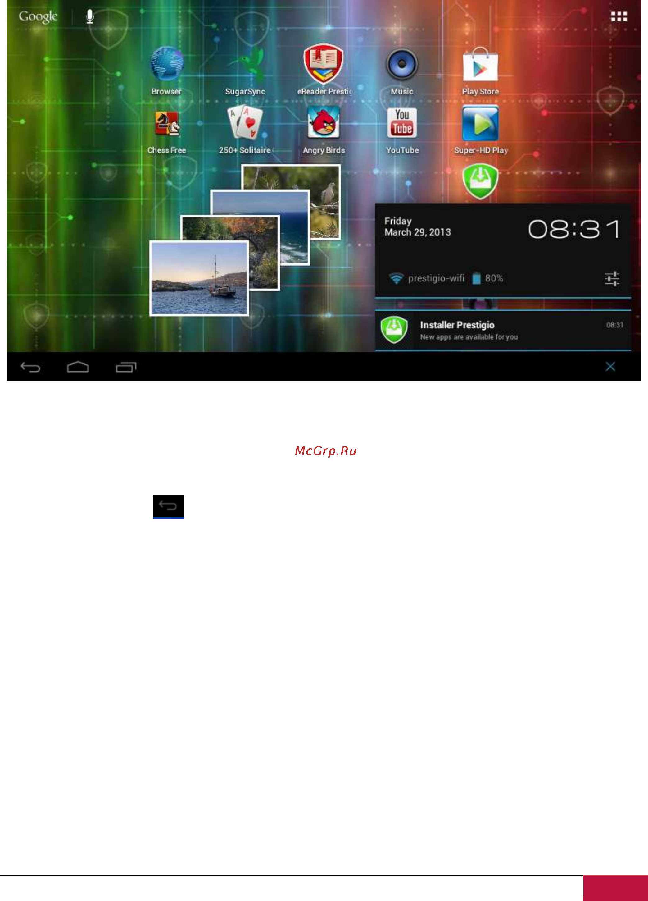 Prestigio multipad 7.0 ultra+ (pmt3677_wi_b_bk) 4gb black [17/58] Close the notifications panel