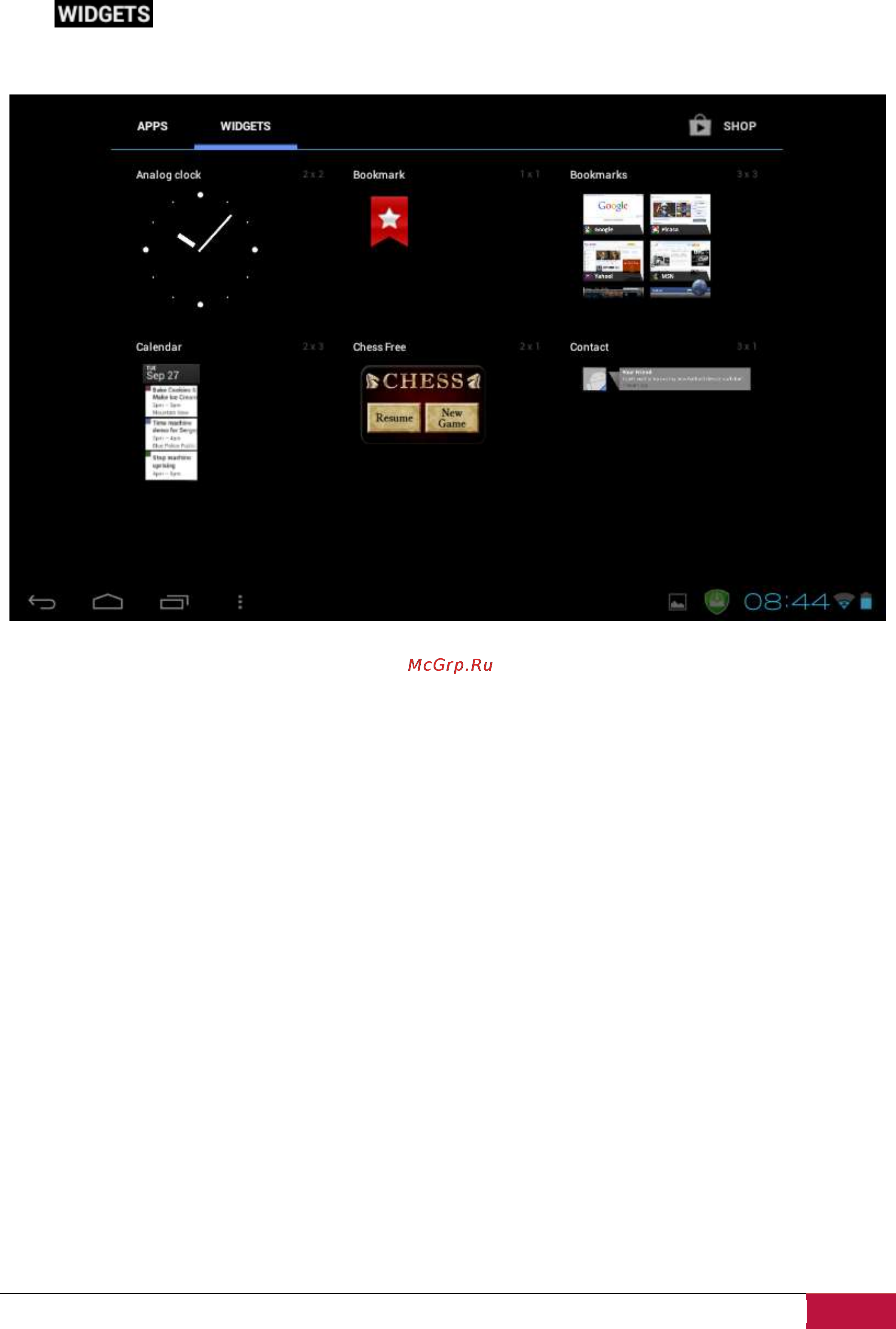 Prestigio multipad 7.0 ultra+ (pmt3677_wi_b_bk) 4gb black [19/58] Finger gestures