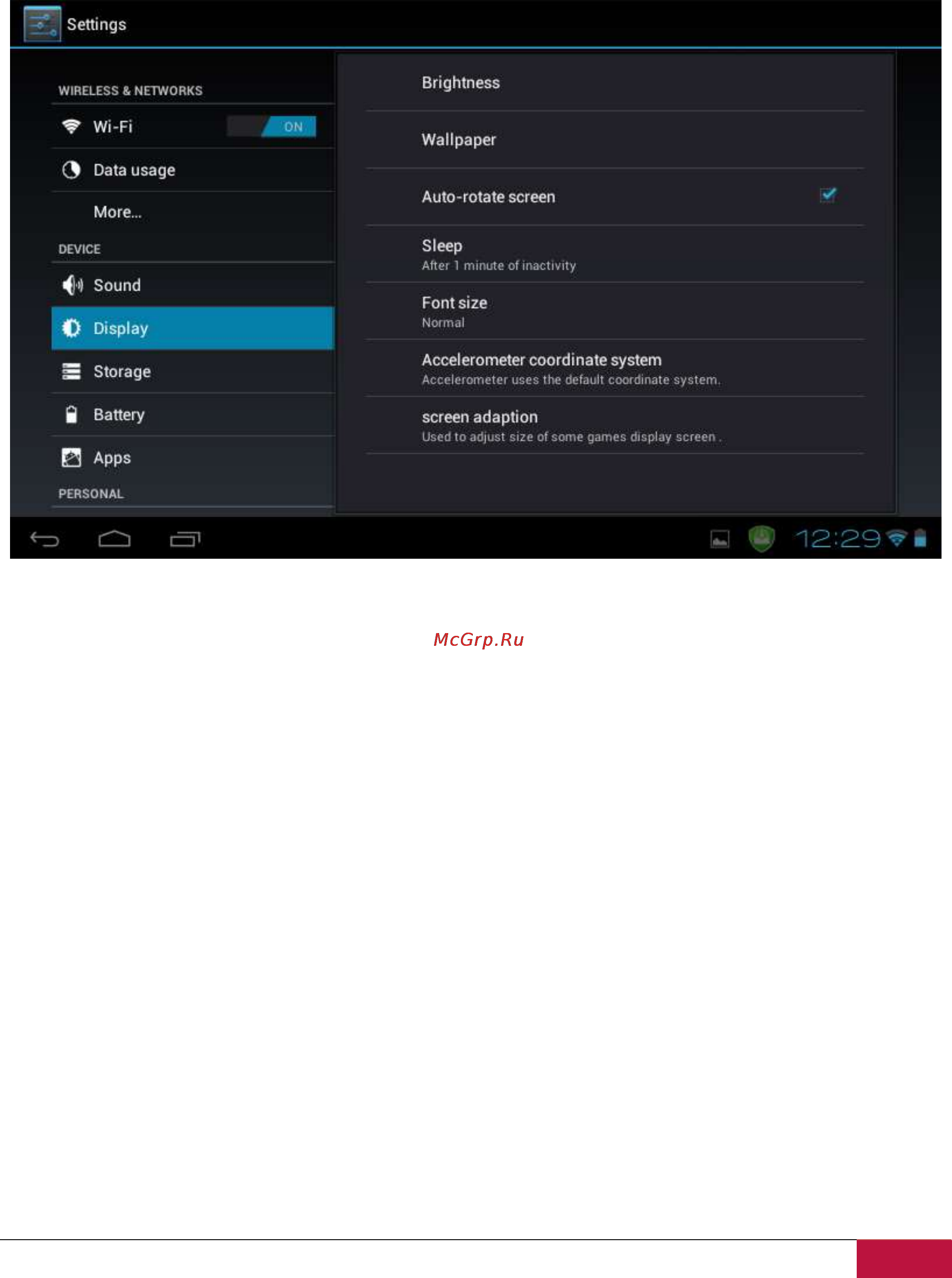 Prestigio multipad 7.0 ultra+ (pmt3677_wi_b_bk) 4gb black [39/58] Display