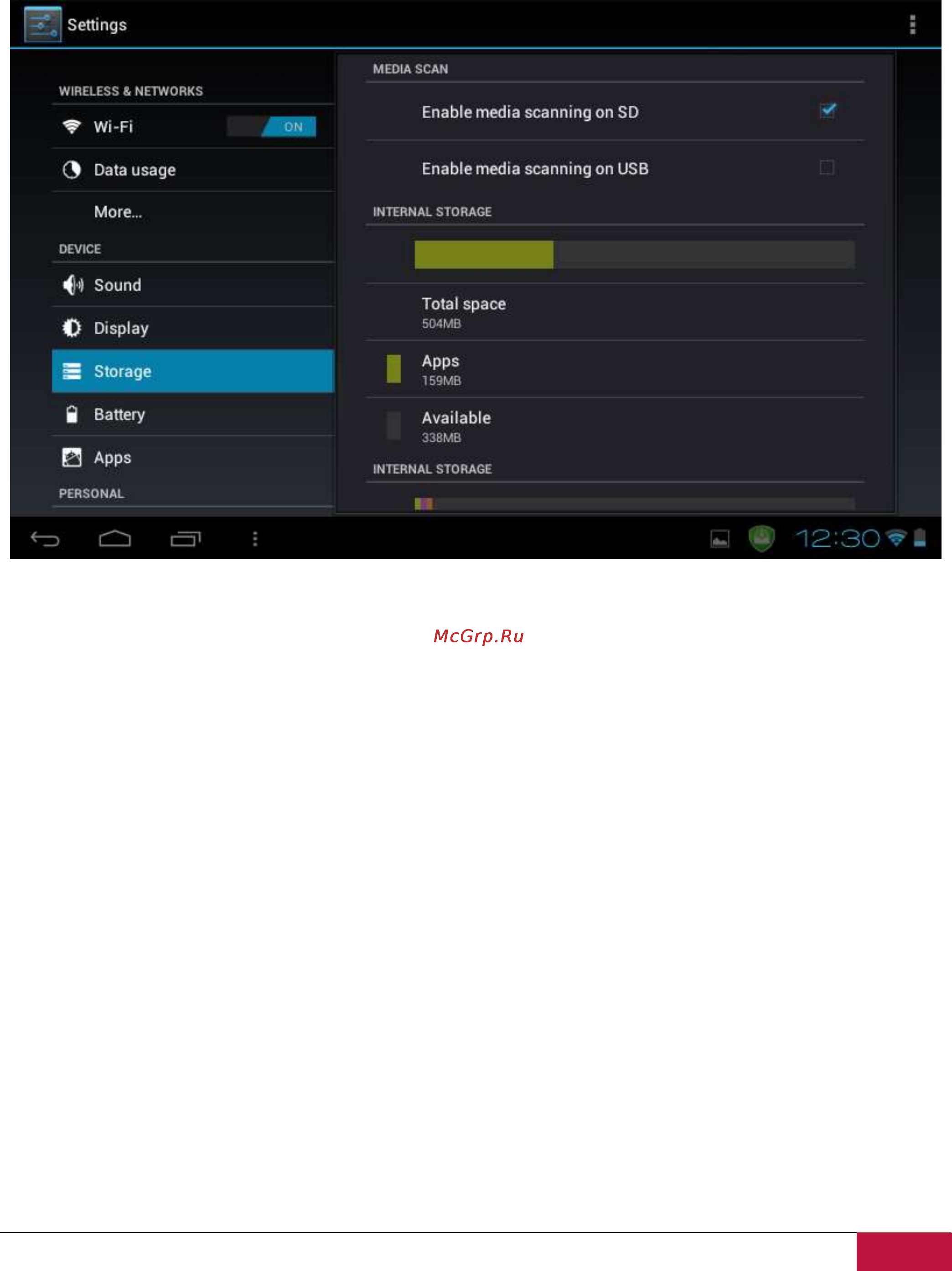 Prestigio multipad 7.0 ultra+ (pmt3677_wi_b_bk) 4gb black [40/58] Storage