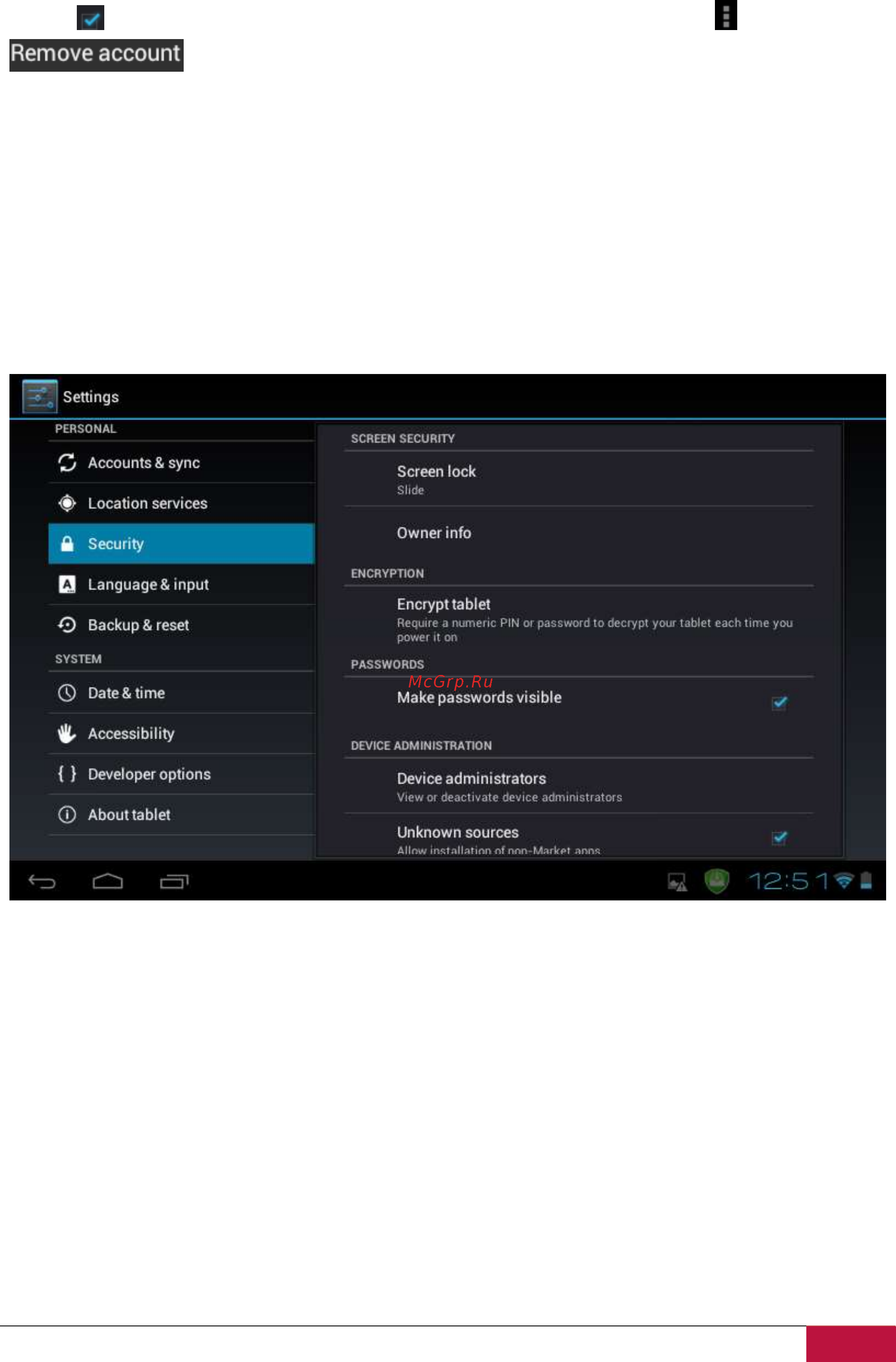 Prestigio multipad 7.0 ultra+ (pmt3677_wi_b_bk) 4gb black [43/58] Location service