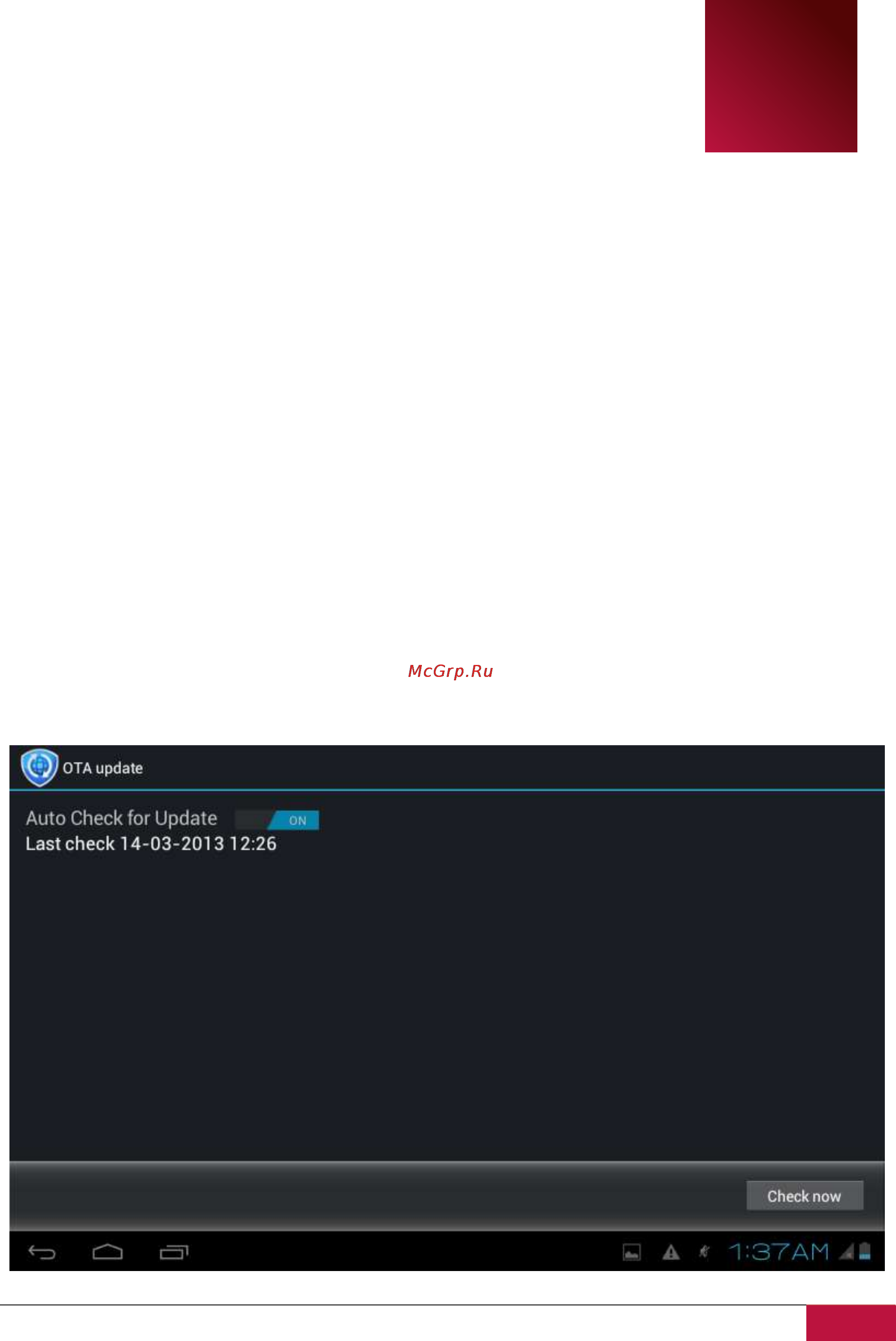 Prestigio multipad 7.0 ultra+ (pmt3677_wi_b_bk) 4gb black [49/58] Troubleshooting
