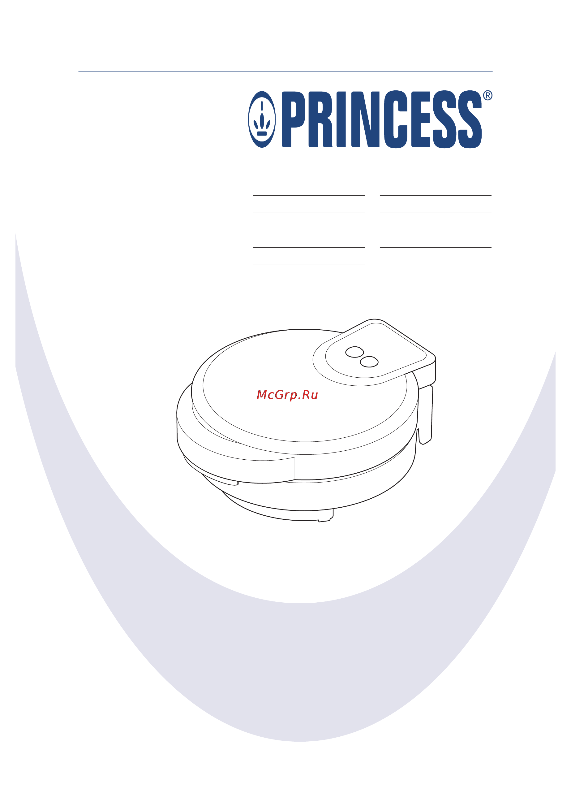 Princess 132502, на 7 кексов Инструкция по эксплуатации онлайн
