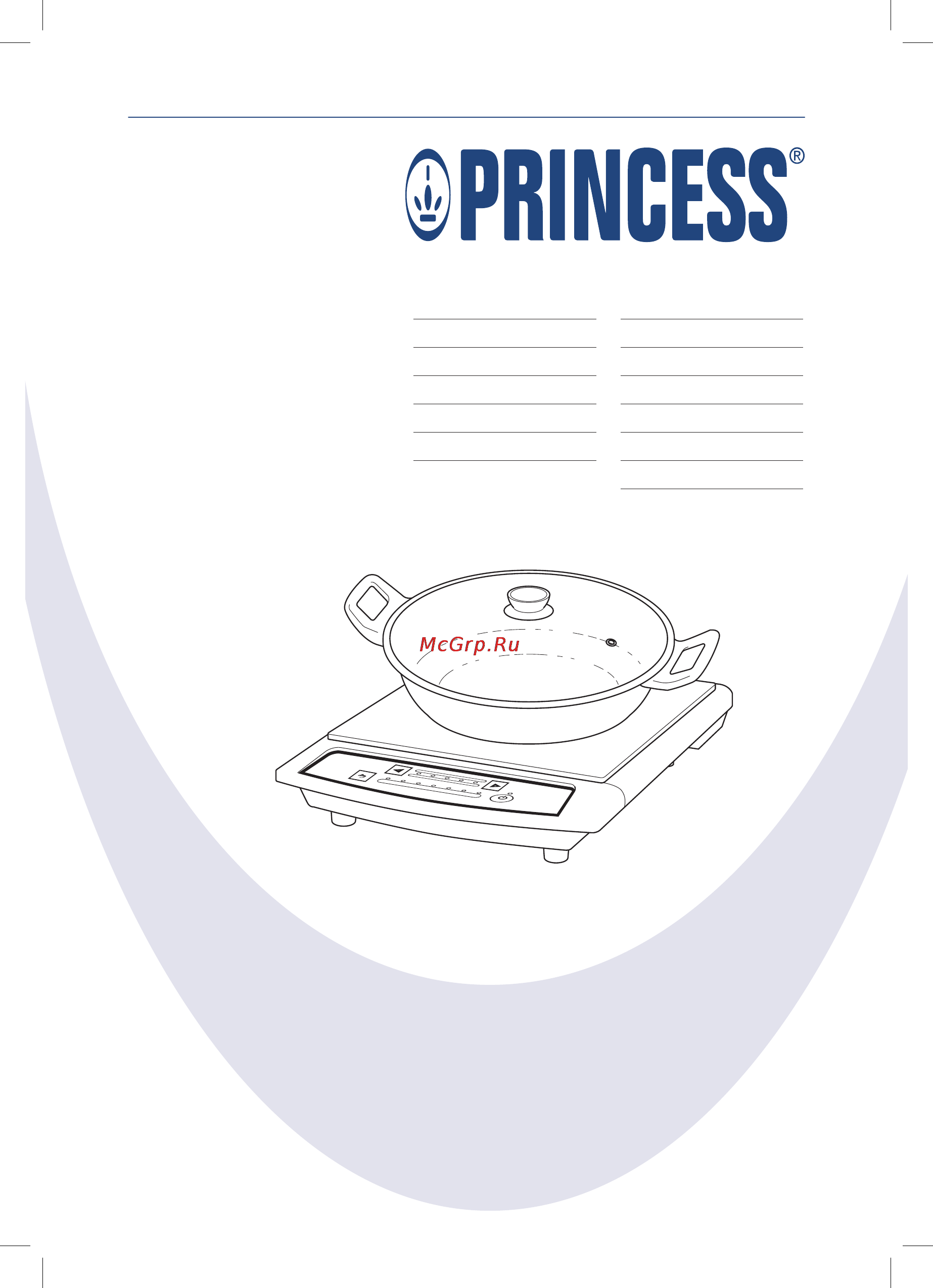Princess 303000 Инструкция по эксплуатации онлайн