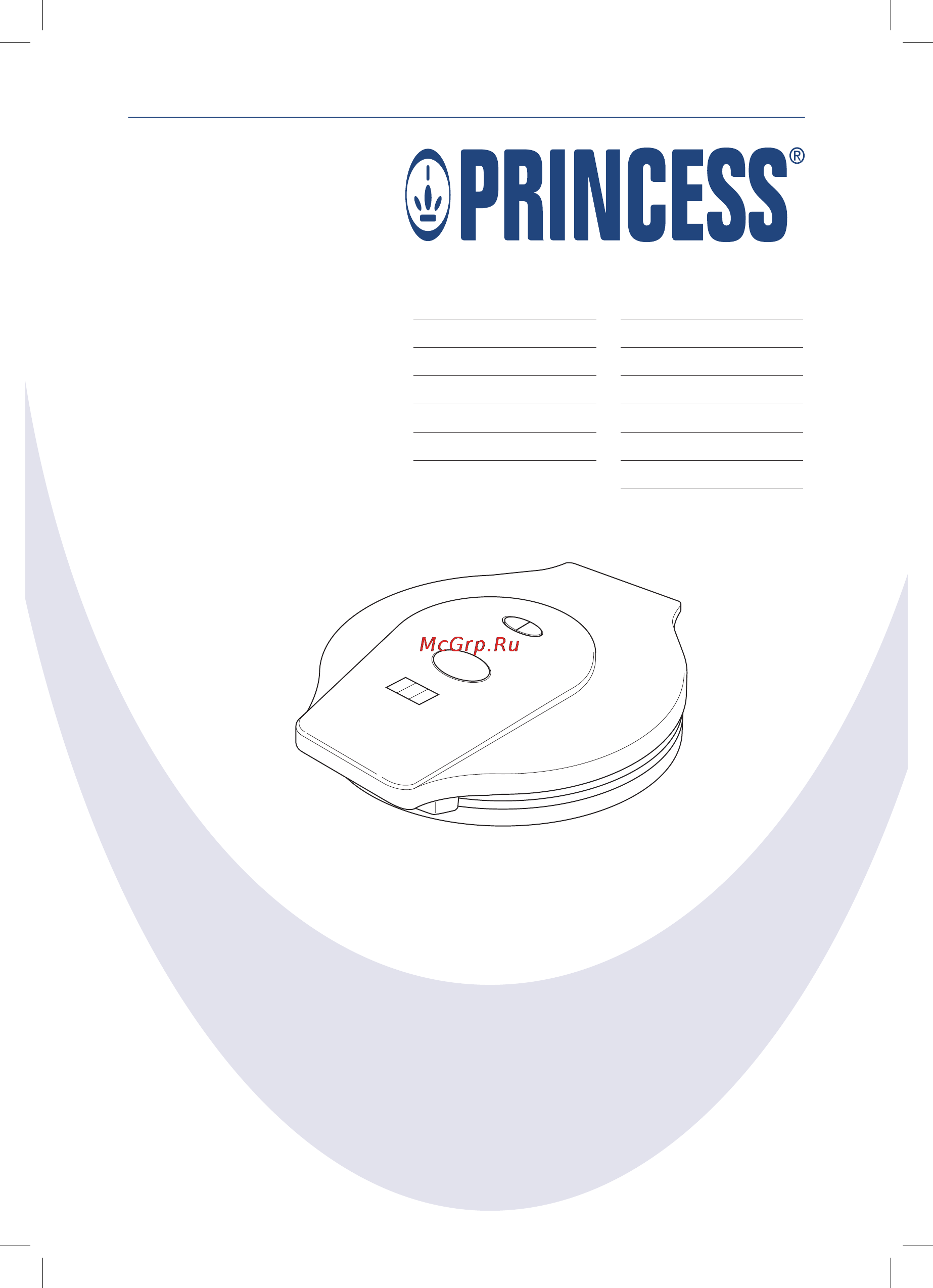 Princess 115000 Инструкция по эксплуатации онлайн