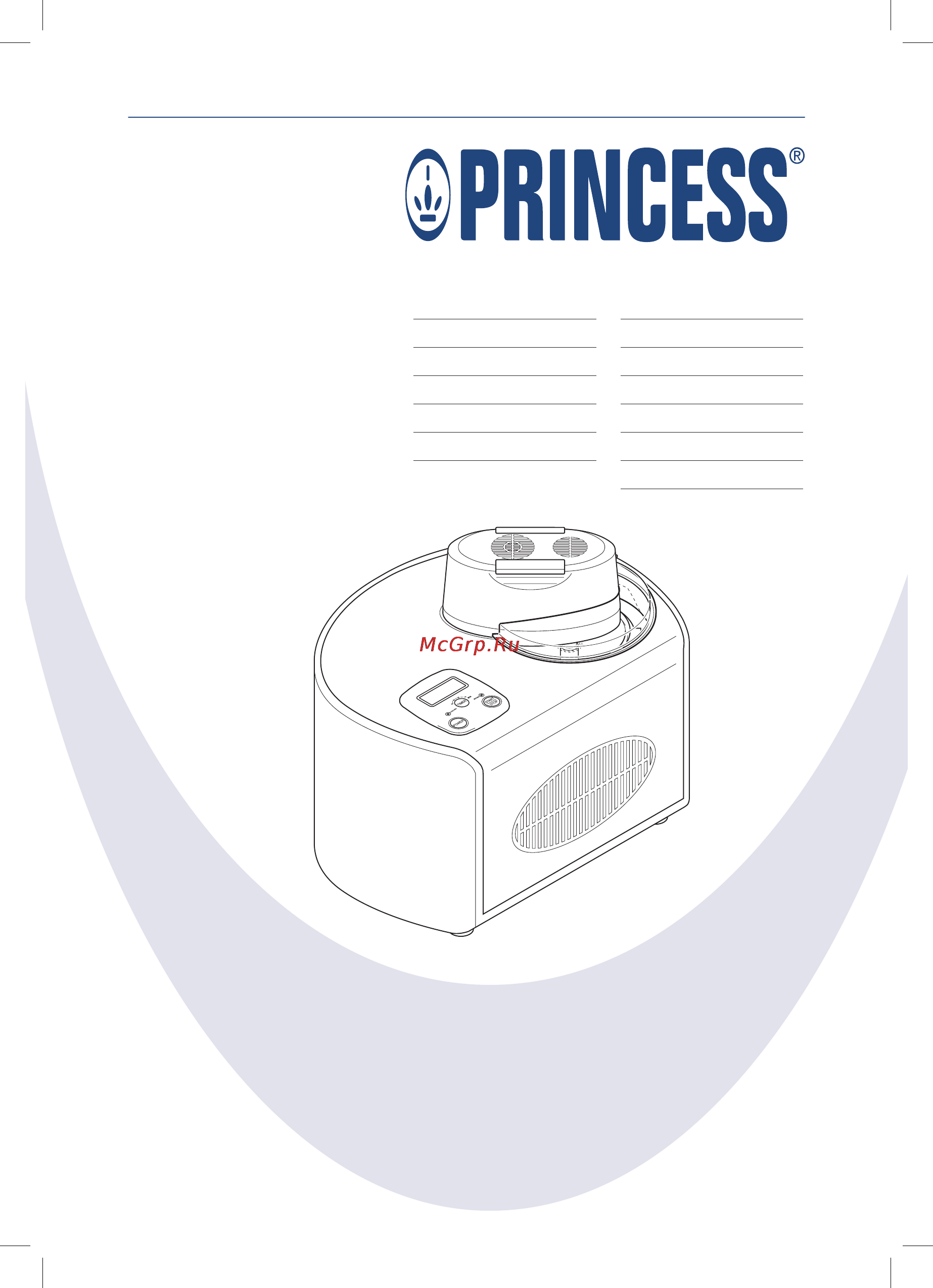 Princess 282601 Инструкция по эксплуатации онлайн