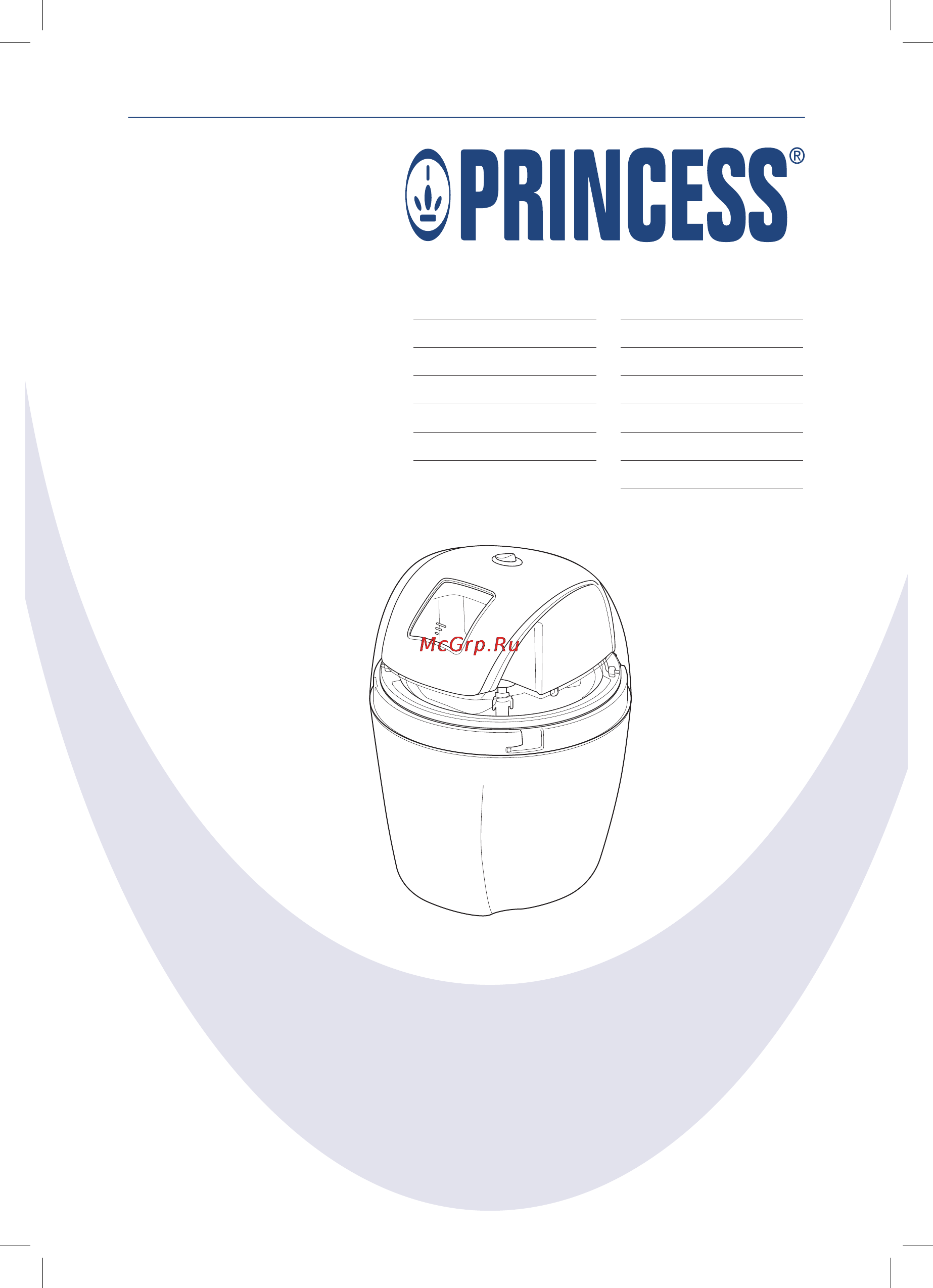 Princess 282602 Инструкция по эксплуатации онлайн