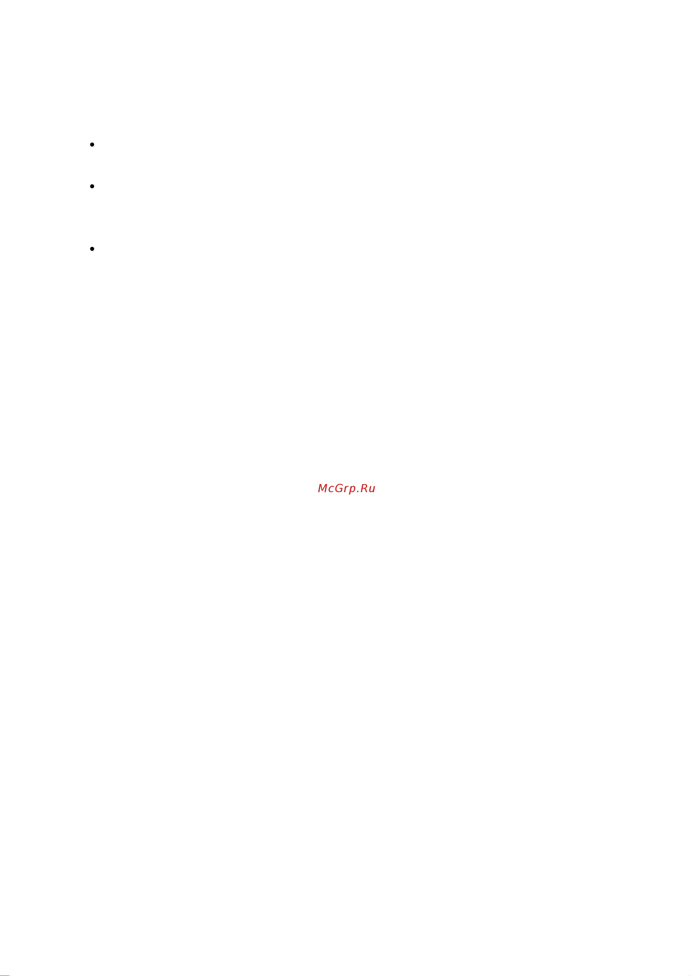 Qnap ts-253 pro-8g [10/344] Document annotation
