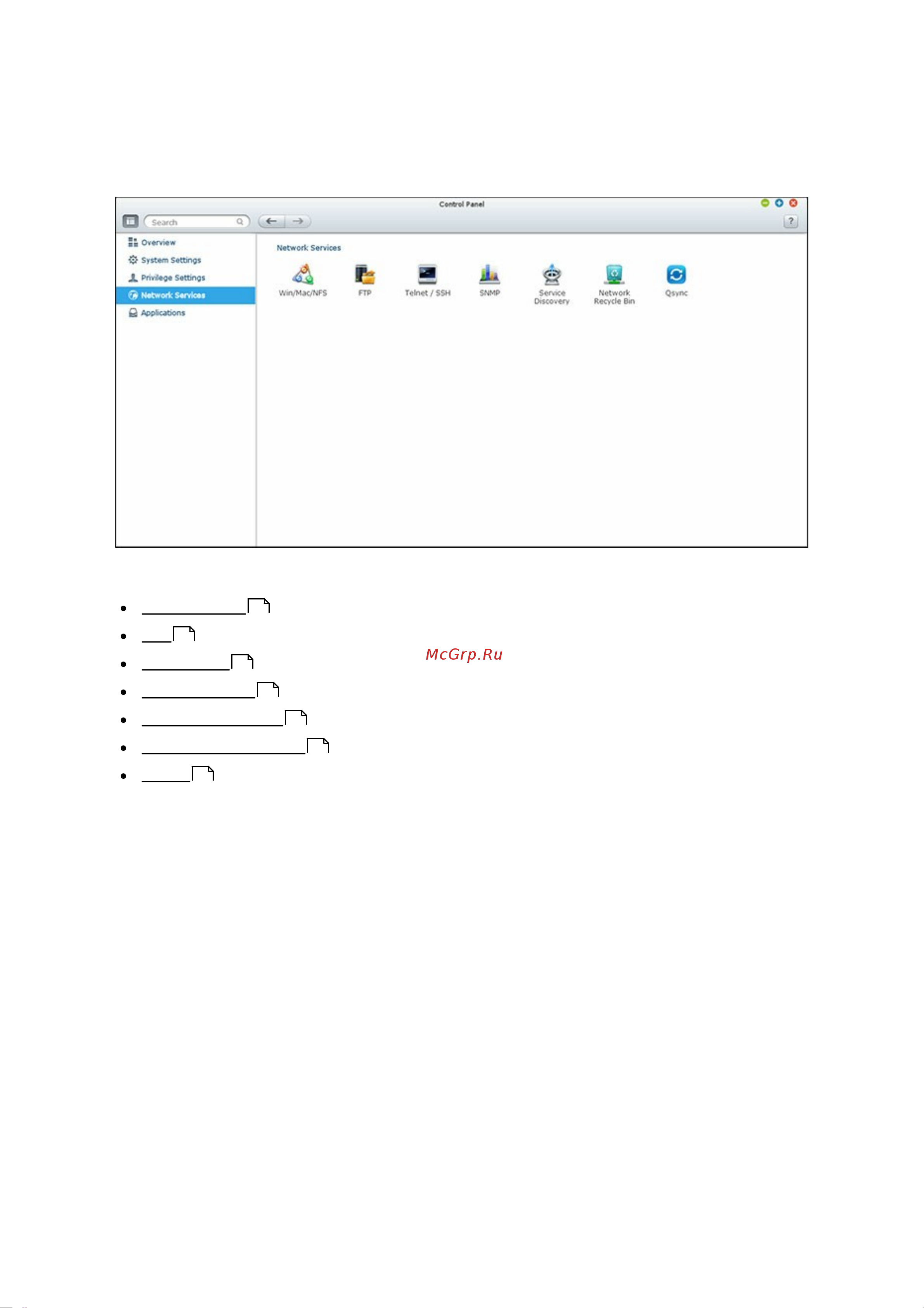 Qnap ts-253 pro-8g [175/344] Network services