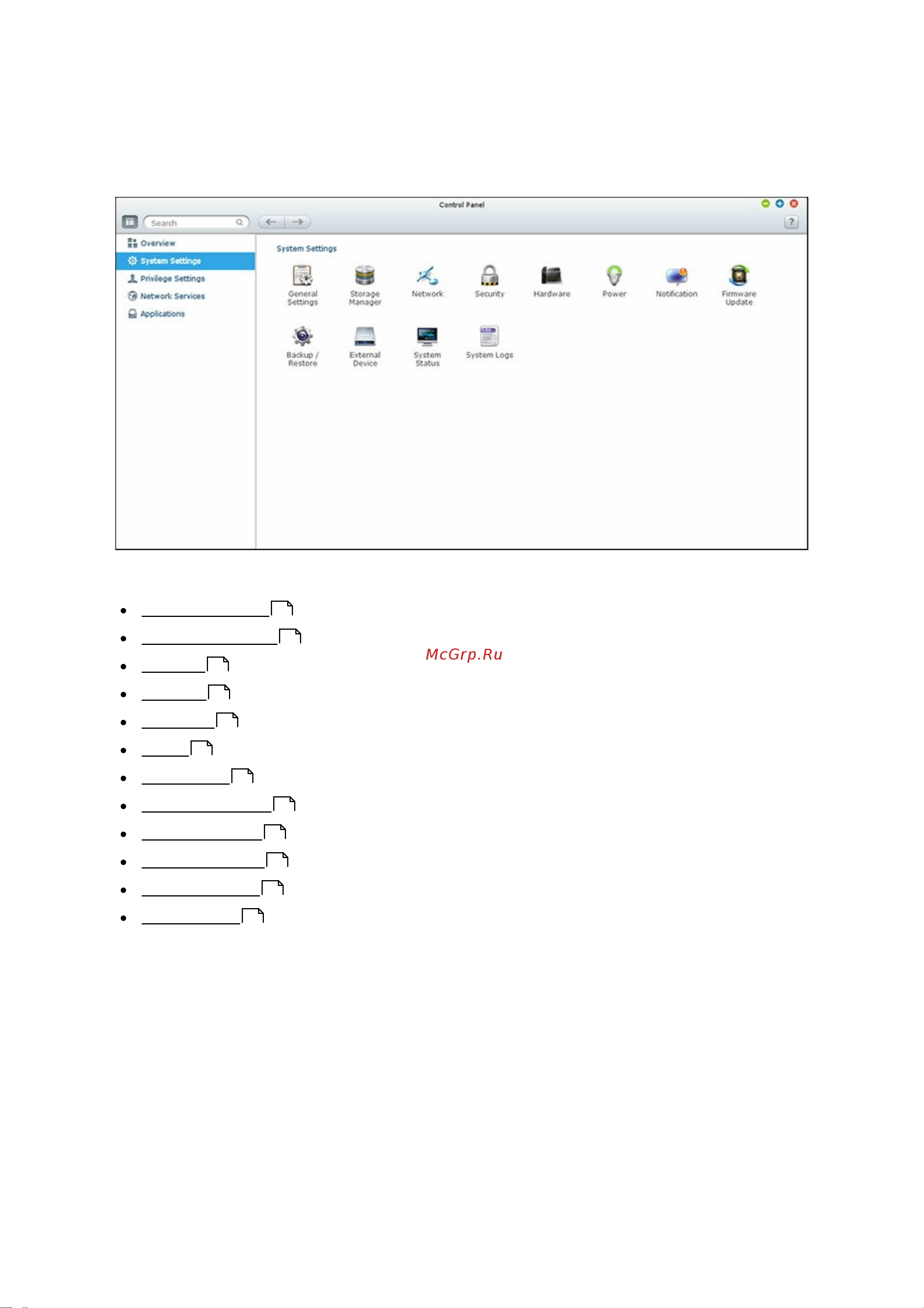 Qnap ts-253 pro-8g [42/344] System settings