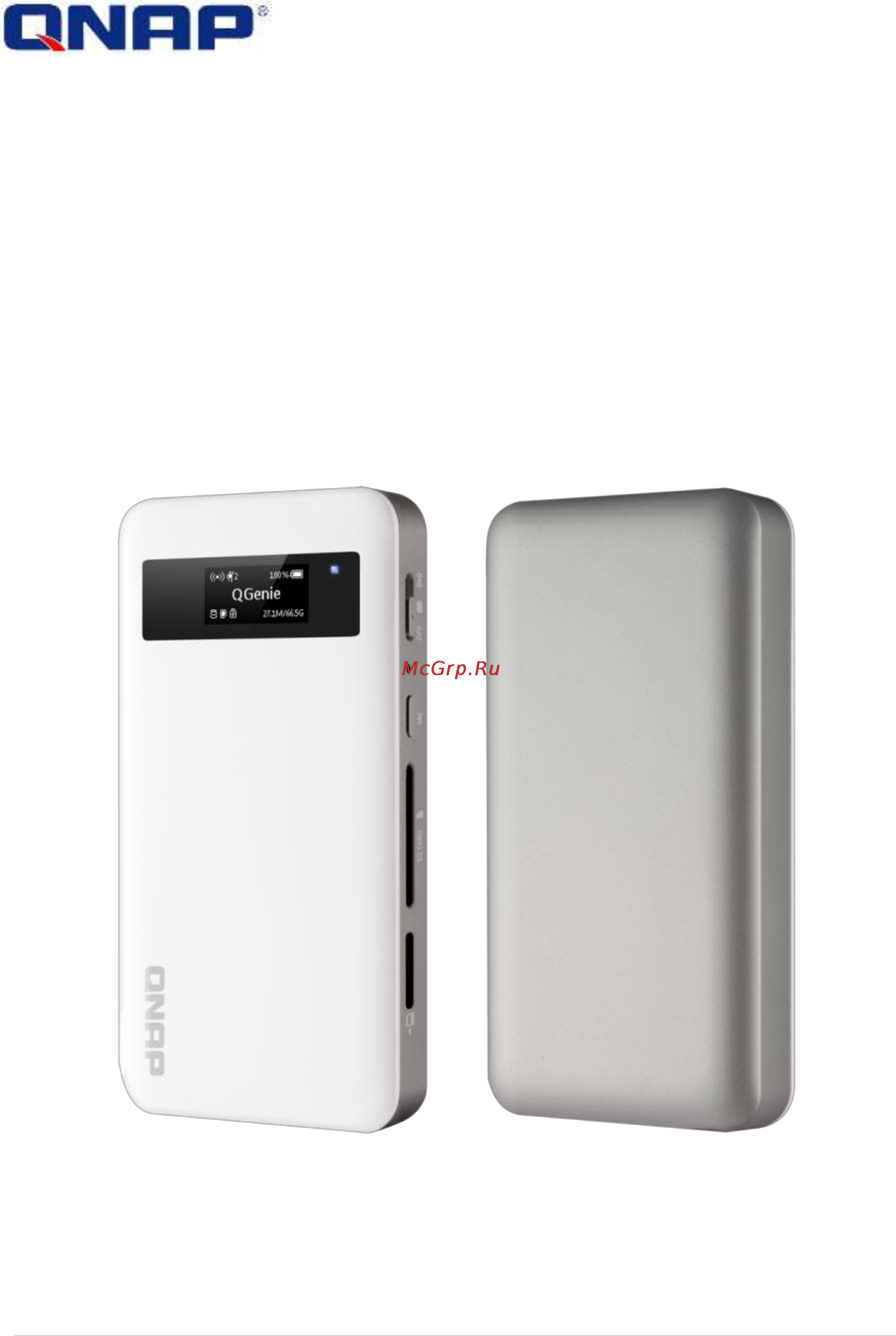Qnap qg-103n Инструкция по эксплуатации онлайн