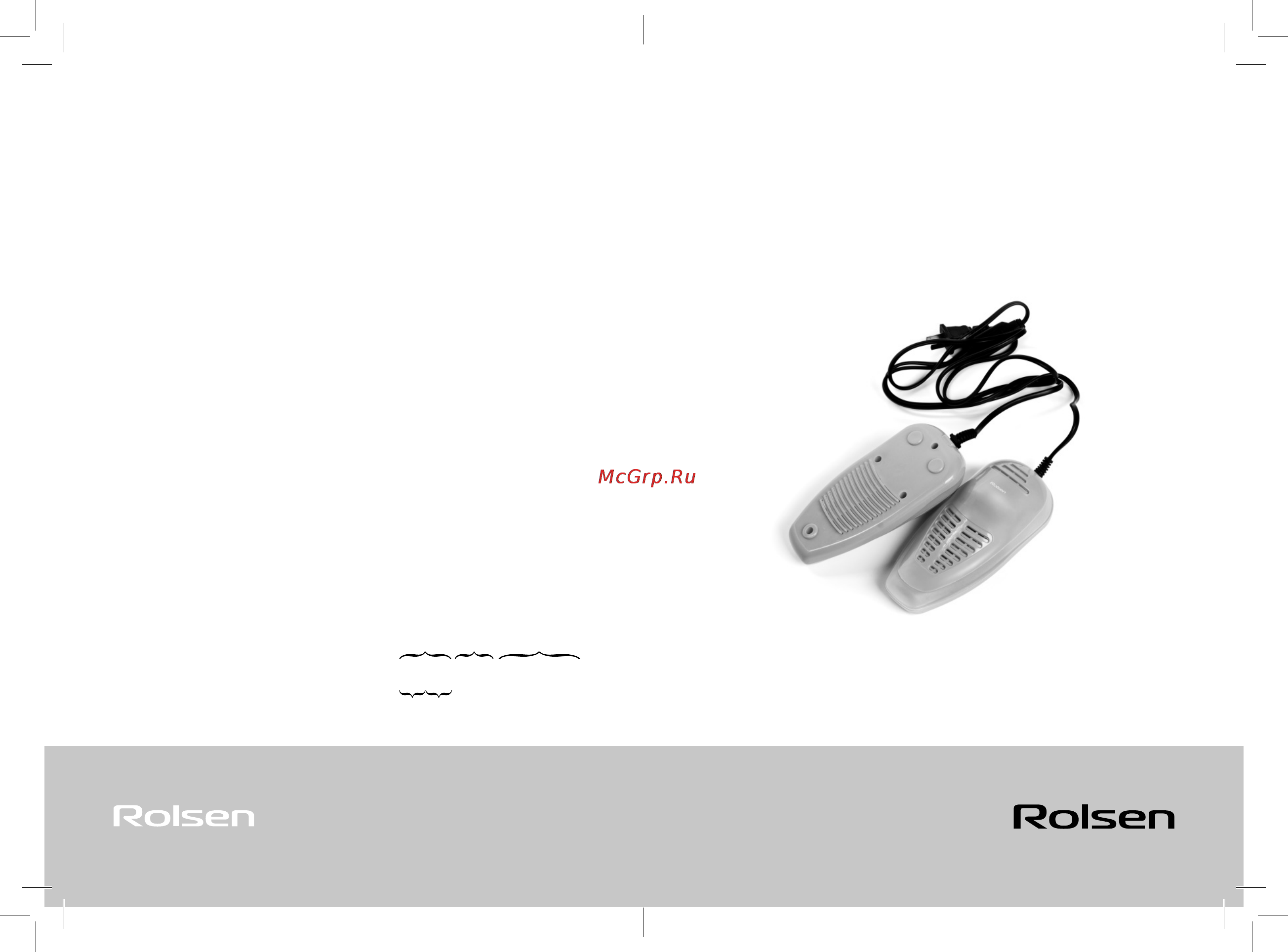 Rolsen SD-01U Инструкция по эксплуатации онлайн