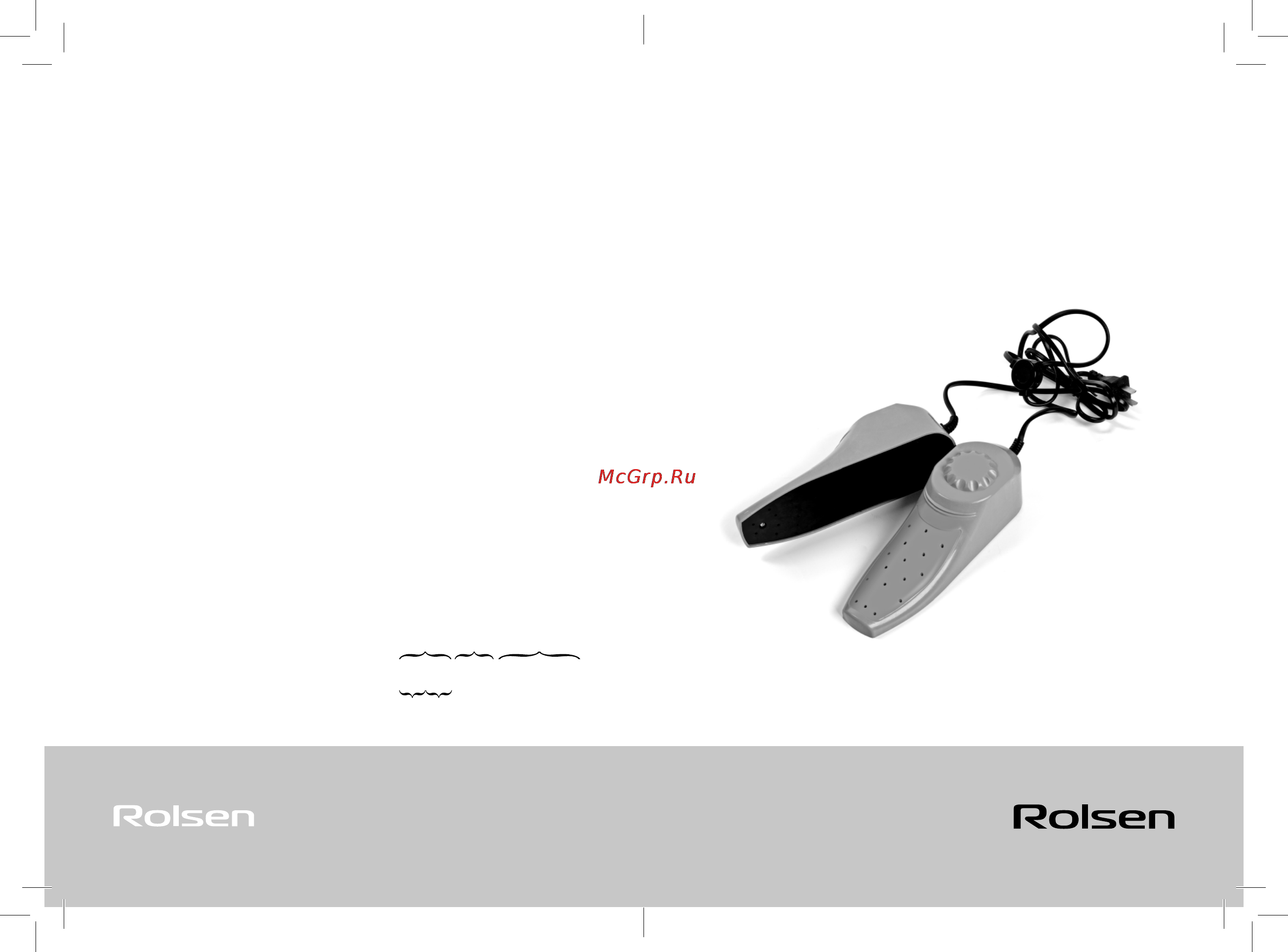 Rolsen SD-02 Инструкция по эксплуатации онлайн