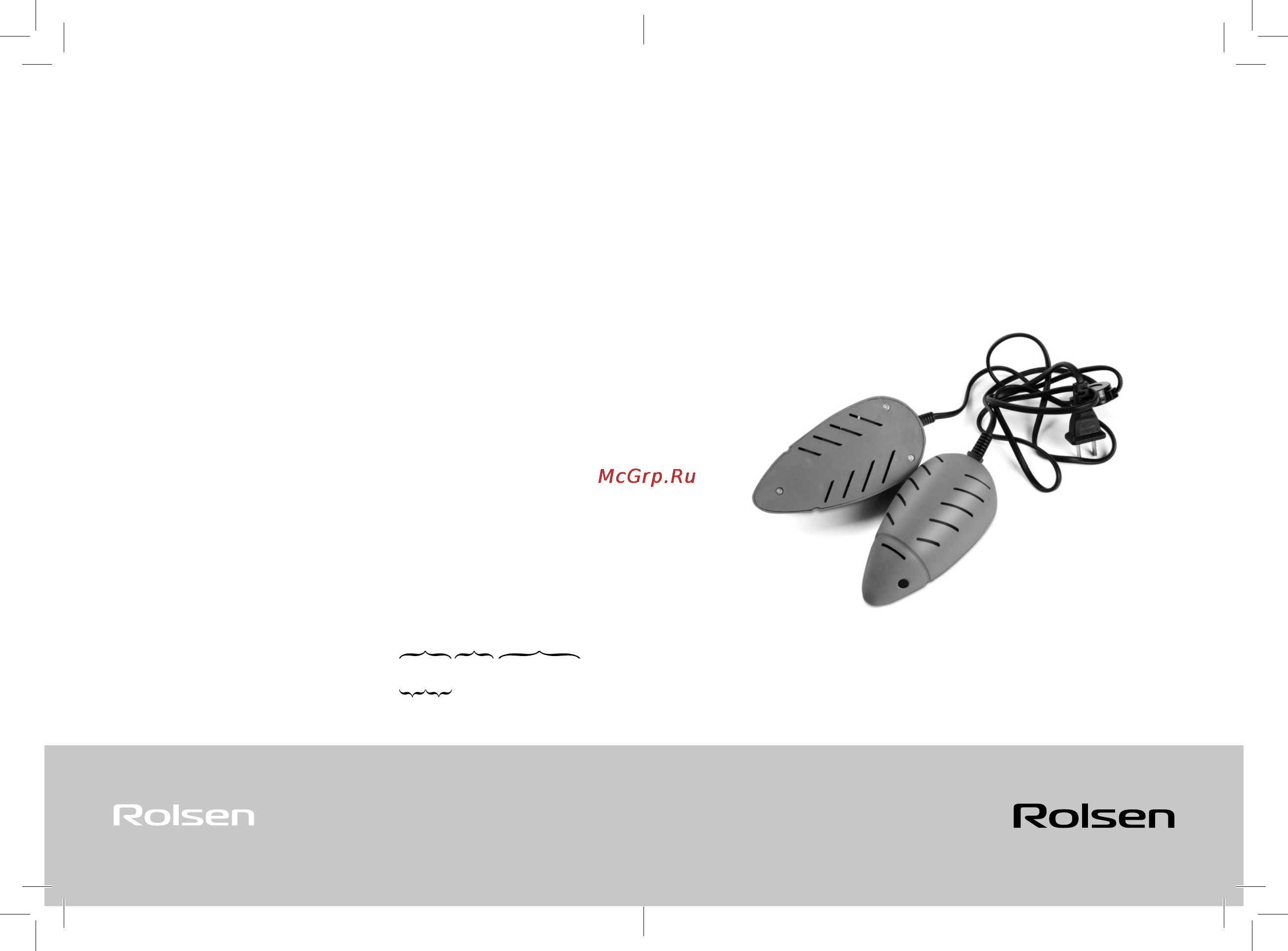 Rolsen SD-03 Инструкция по эксплуатации онлайн
