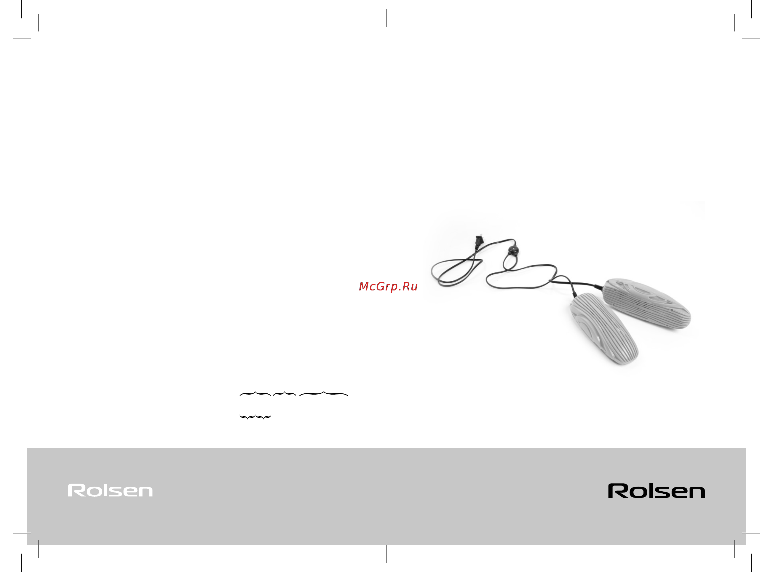Rolsen SD-04U Инструкция по эксплуатации онлайн
