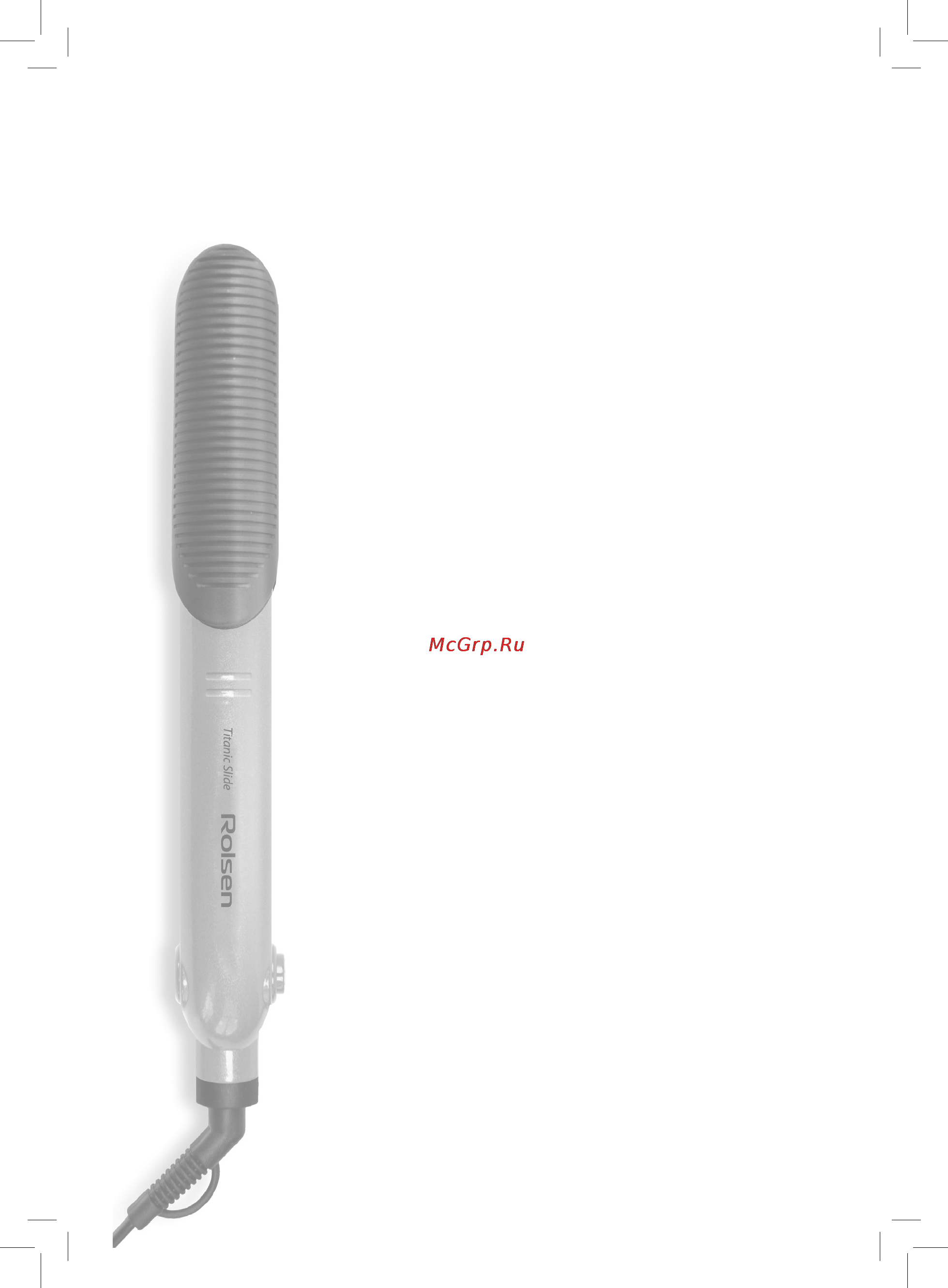 Rolsen HS5011TT Инструкция по эксплуатации онлайн [2/8] 162281