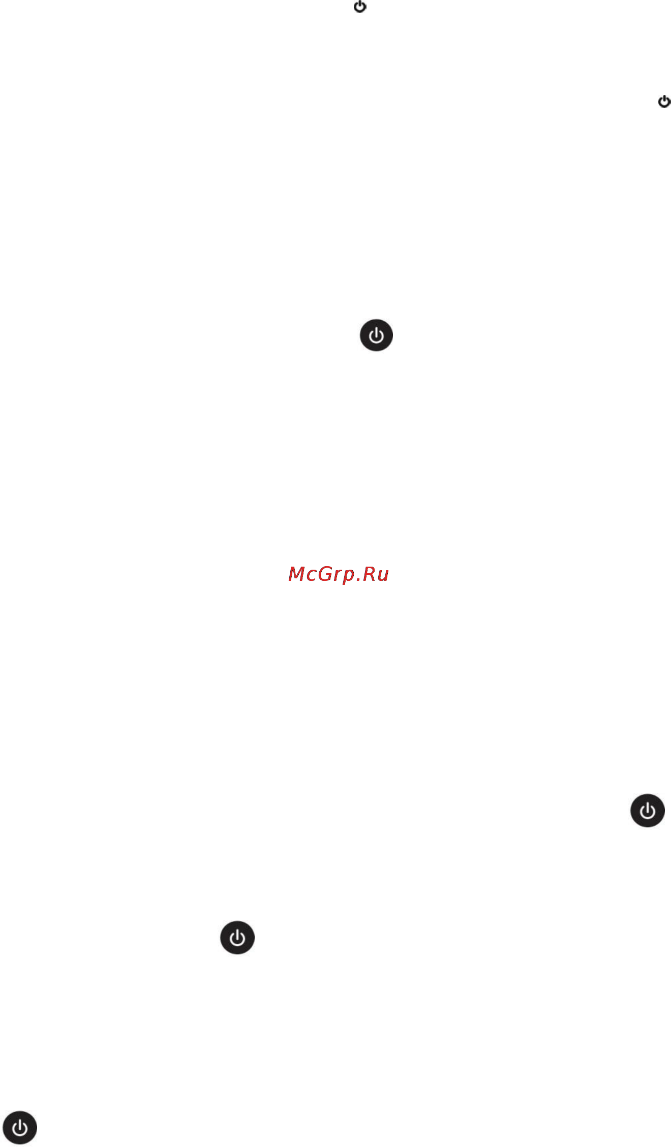 Qumo prima, стерео, черная Инструкция по эксплуатации онлайн [3/4] 162327